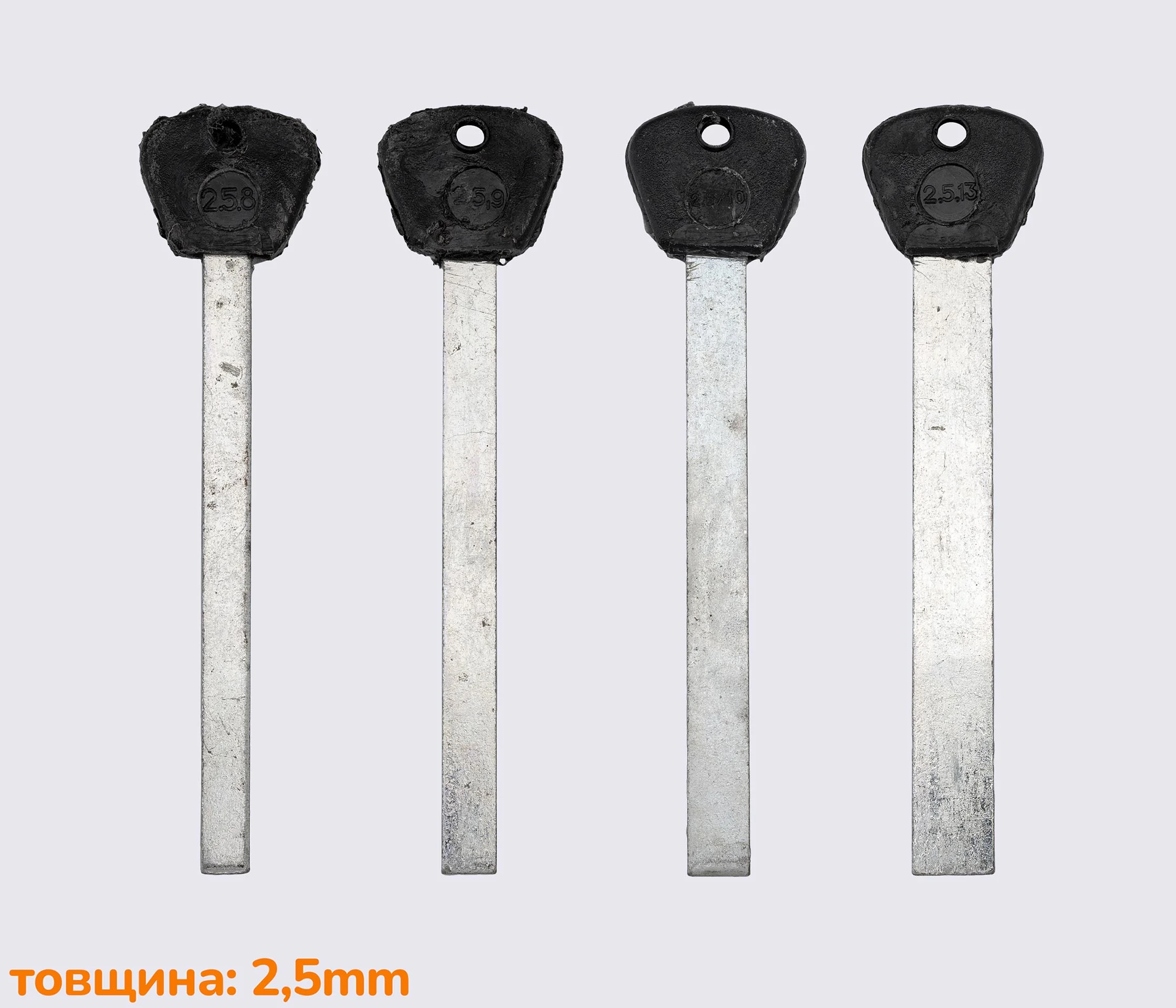product-0