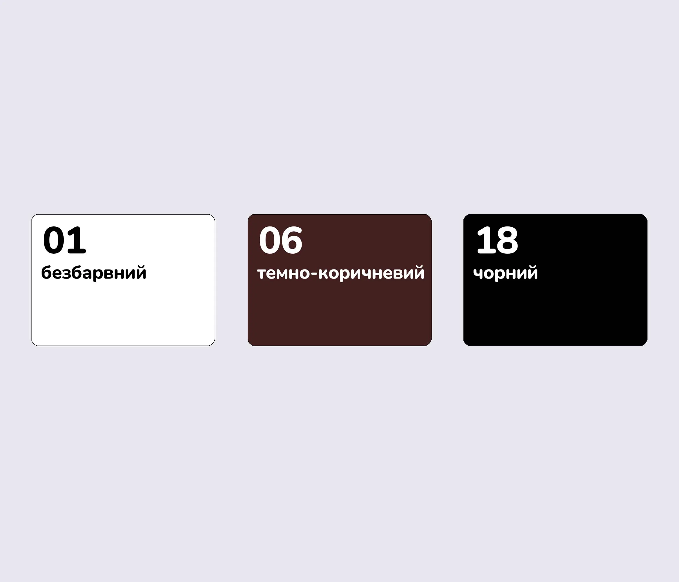 Крем-паста для взуття Tarrago Shoe Polish, 100 мл, TCL40