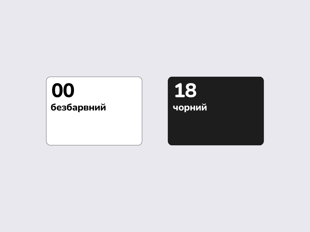 Крем тюбик с губкой NANO Leather WAX, 75 мл, TGO22