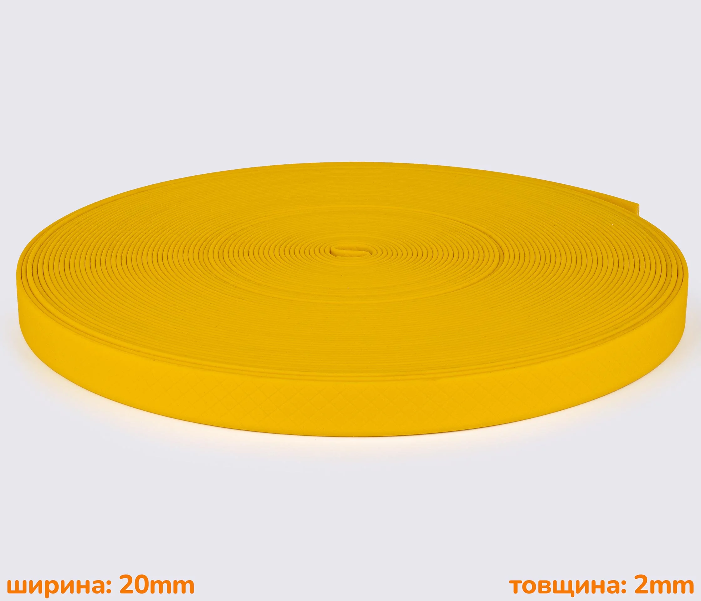 Стропа ПВХ 20*2мм GH-001