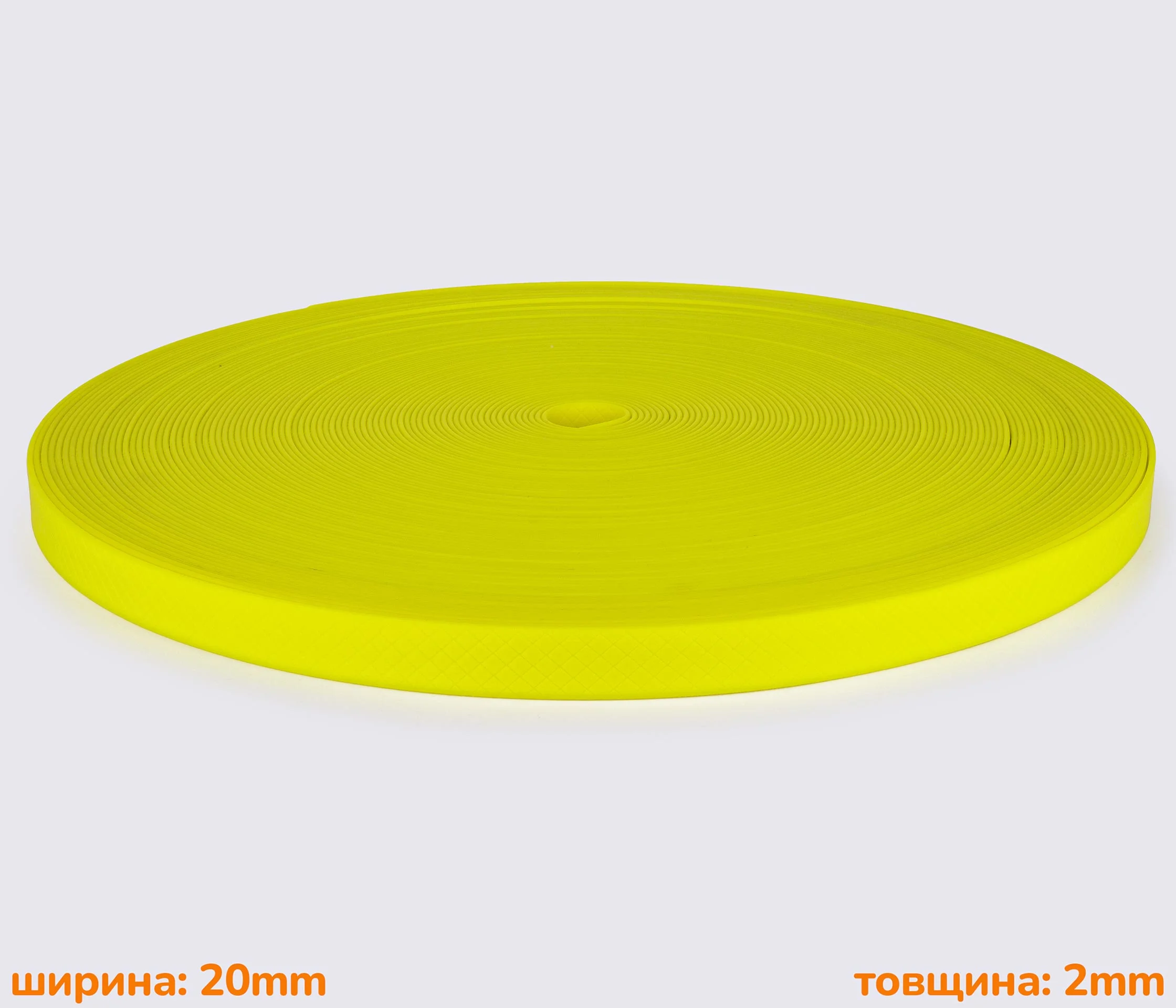Стропа ПВХ 20*2мм GH-001