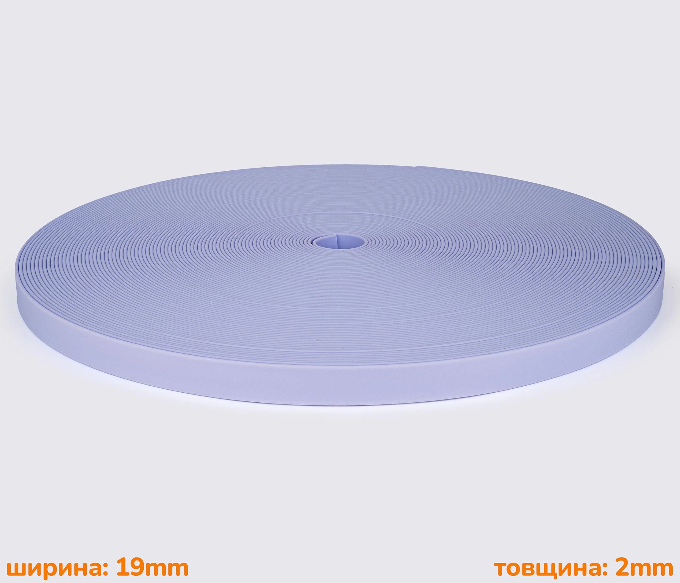 Стропа ПВХ 19*2мм GH-008