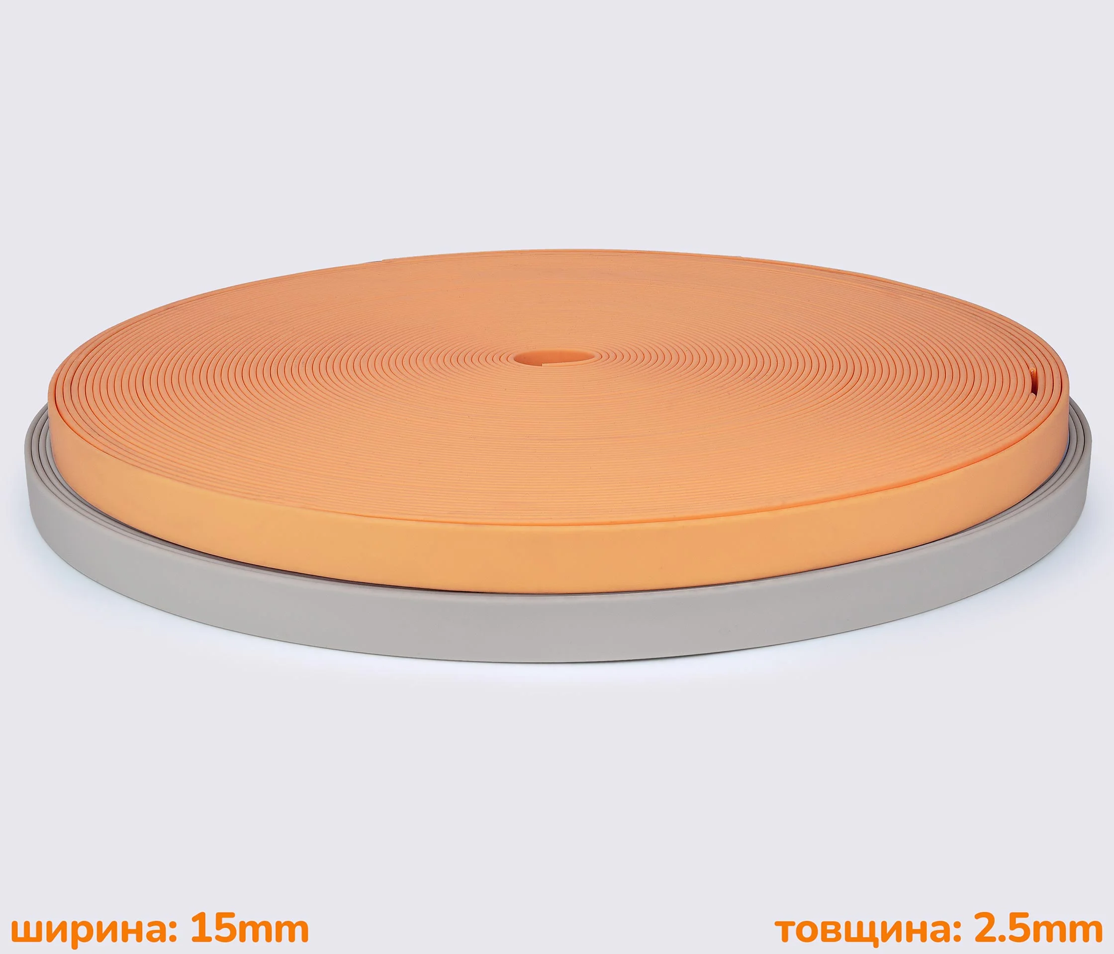 Стропа ПВХ 15*2.5мм GH-015