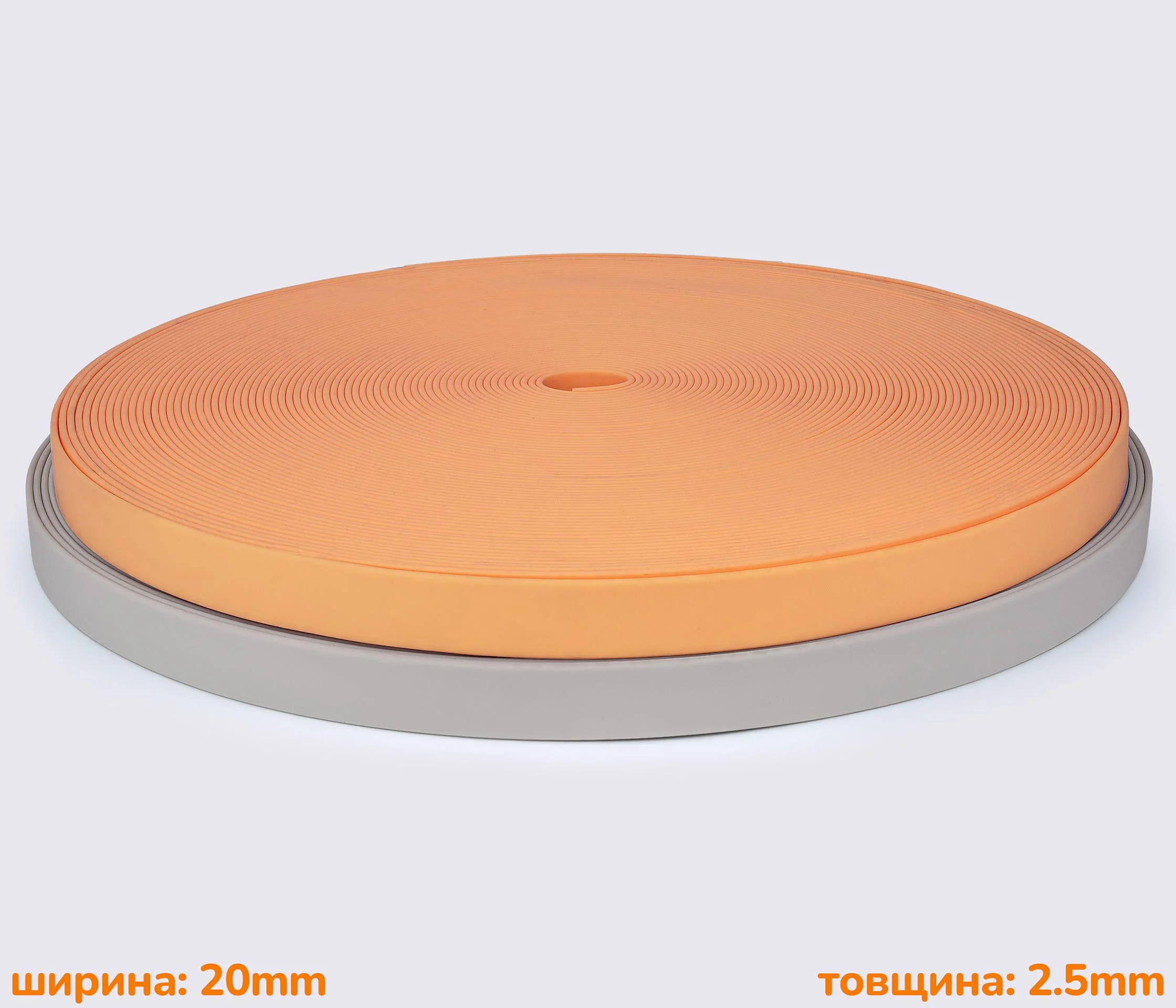 Стропа ПВХ 20*2.5мм GH-007