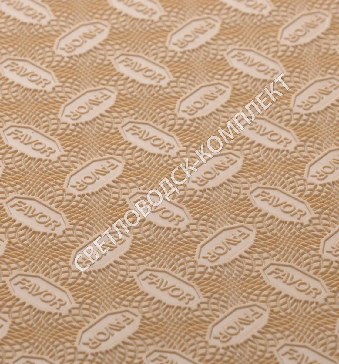 Резина подмёточная FAVOR, р. 570*380*1.2мм, цв. бежевый (10) light beige