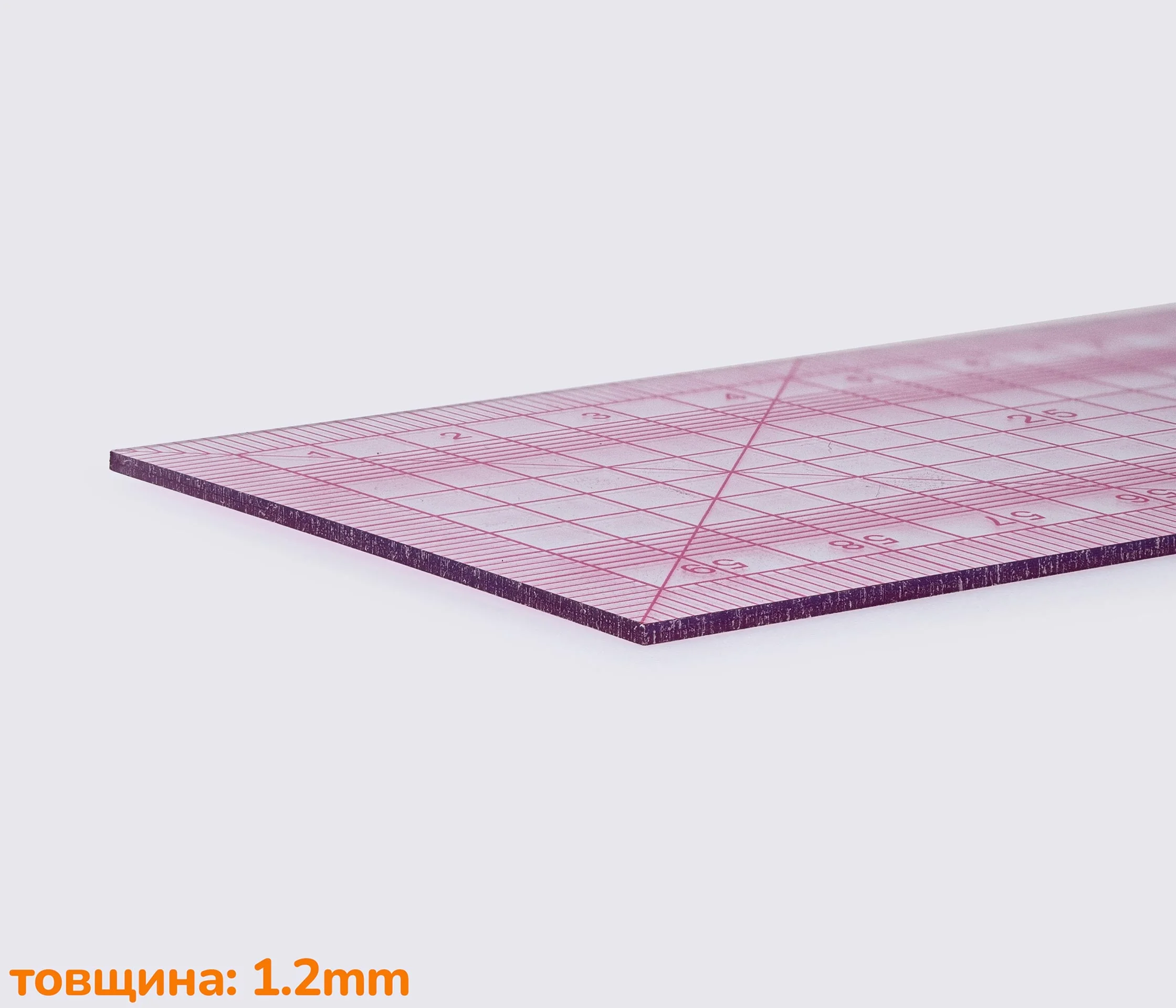 Линейка 60см для раскроя 99-6005
