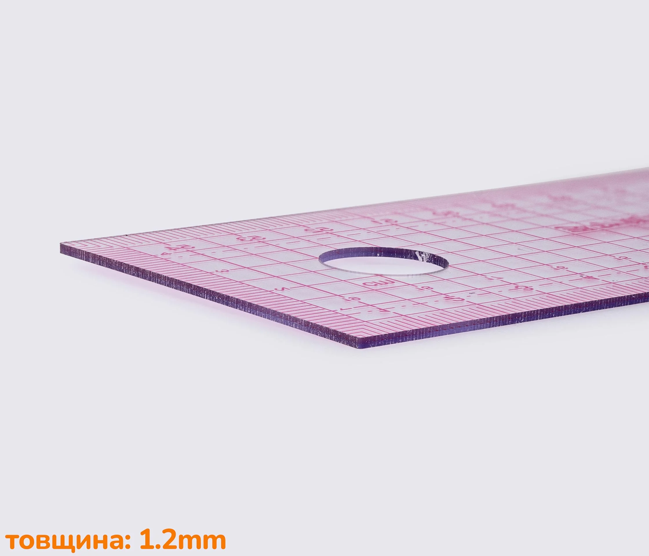 Линейка 55см для раскроя 99-0017
