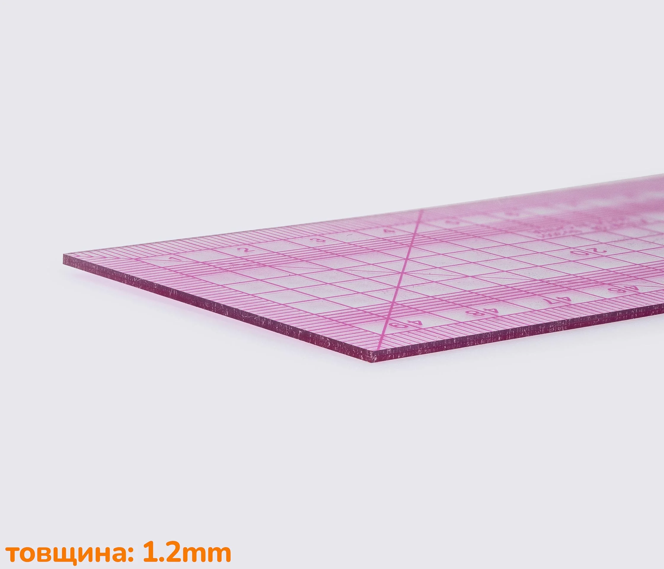 Линейка 50см для раскроя 99-3001
