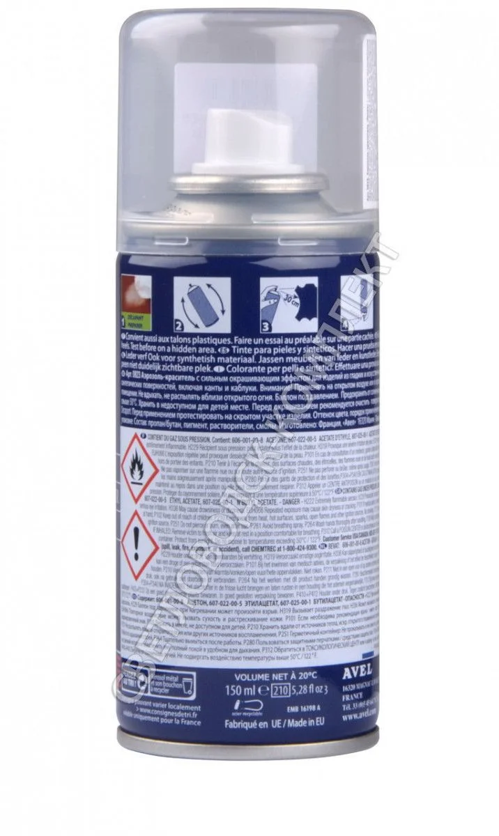 product-1