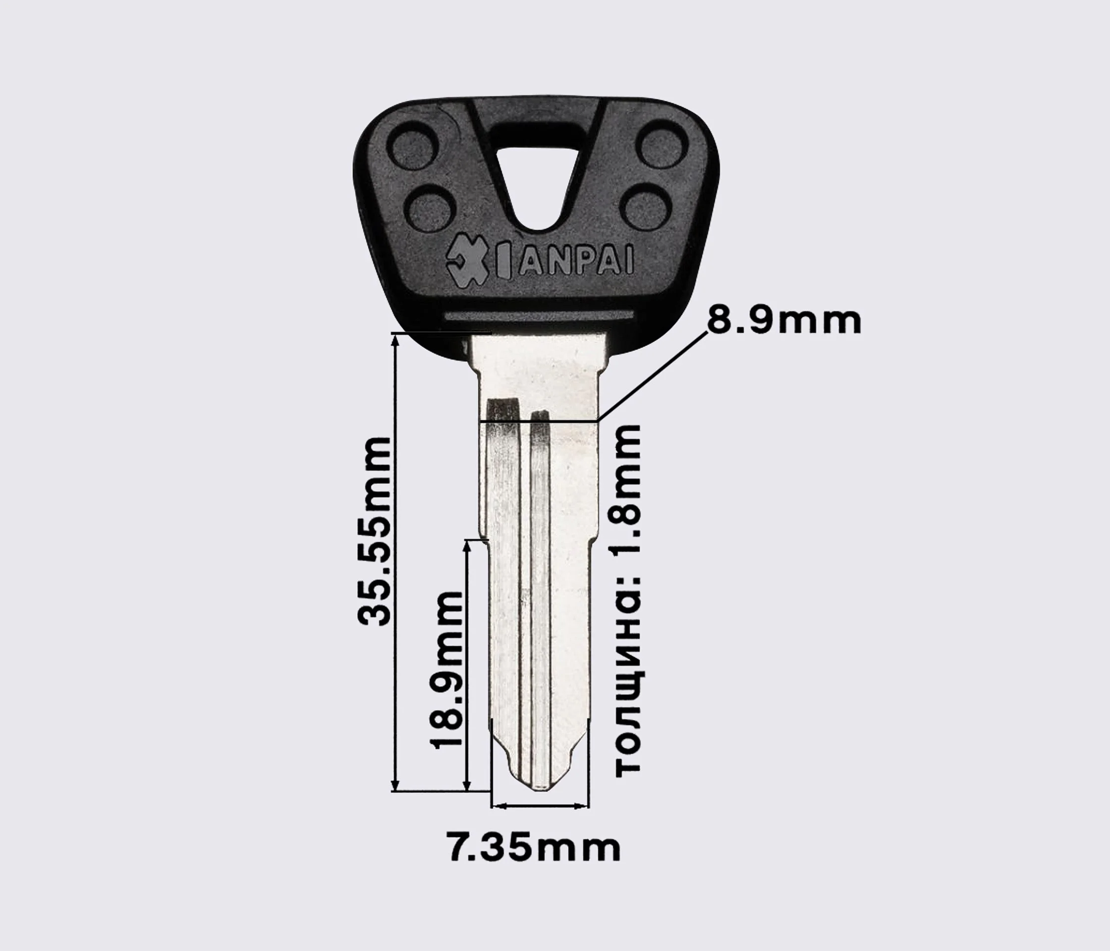 Заготовка ключа YAMAHA (скутер) YAMA29P