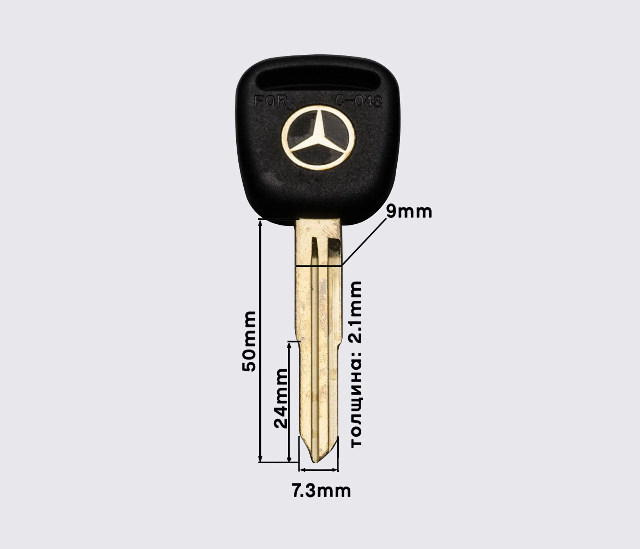 Заготовка MERCEDES (лого золото)