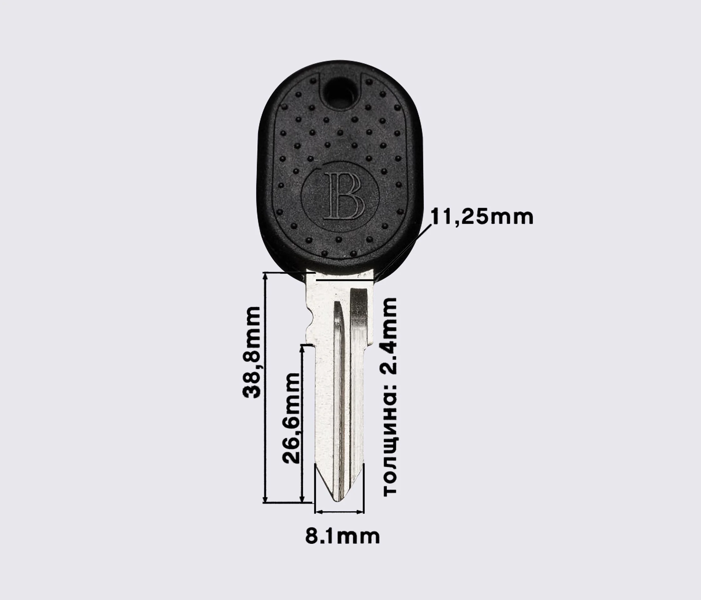 FIAT - FI6IP1 заготовка ключа