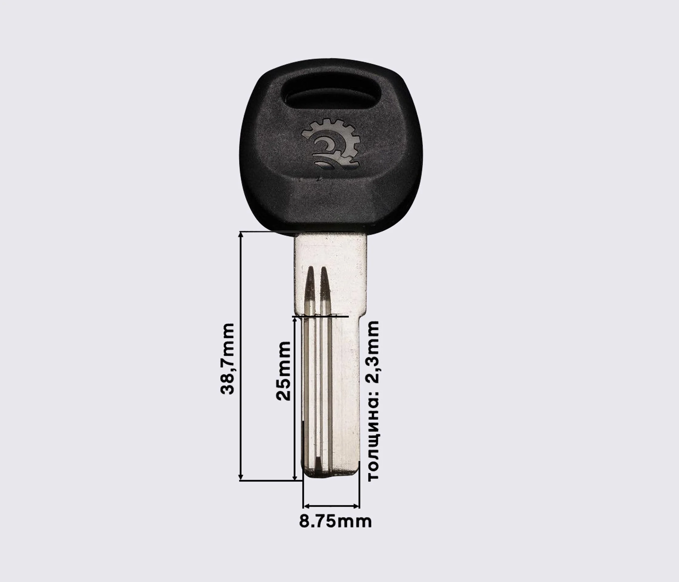SANJIN 25mm, латунь, с пластиковой ручкой
