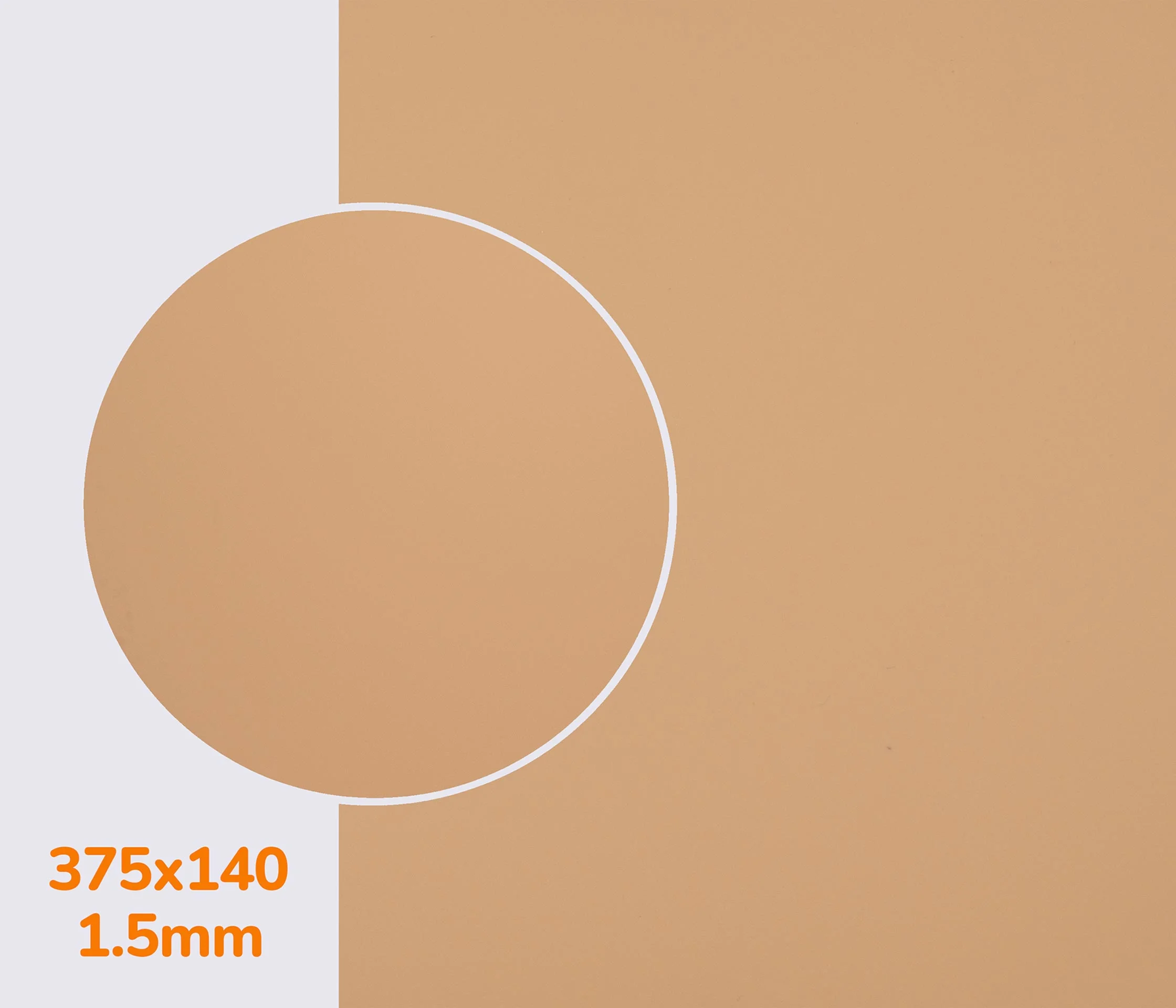 Полиуретан листовой CASALI SILK р. 375*140*1.5 мм, цв. орех