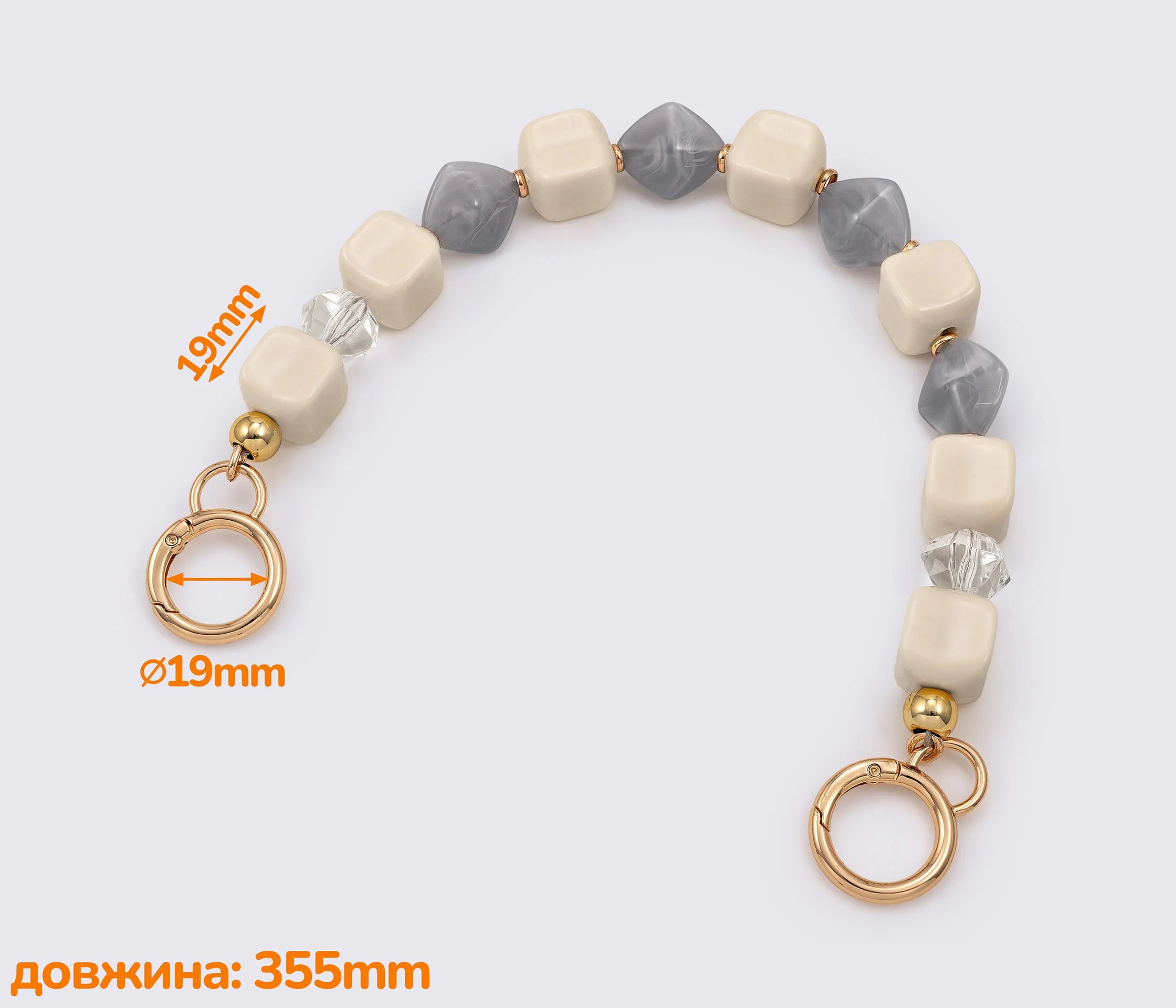 Ручка для сумки 36см (GG-020)