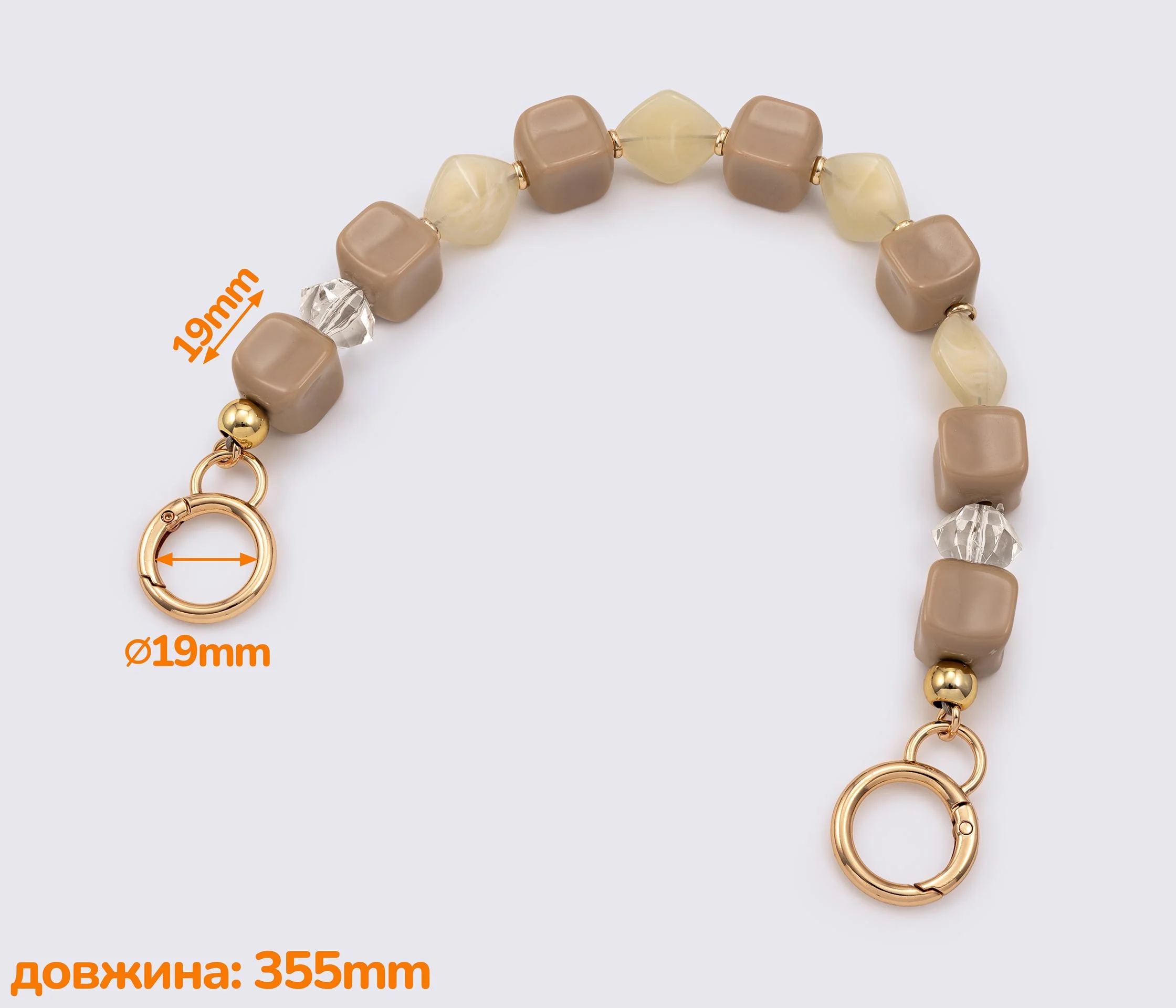 Ручка для сумки 35см (GG-016)