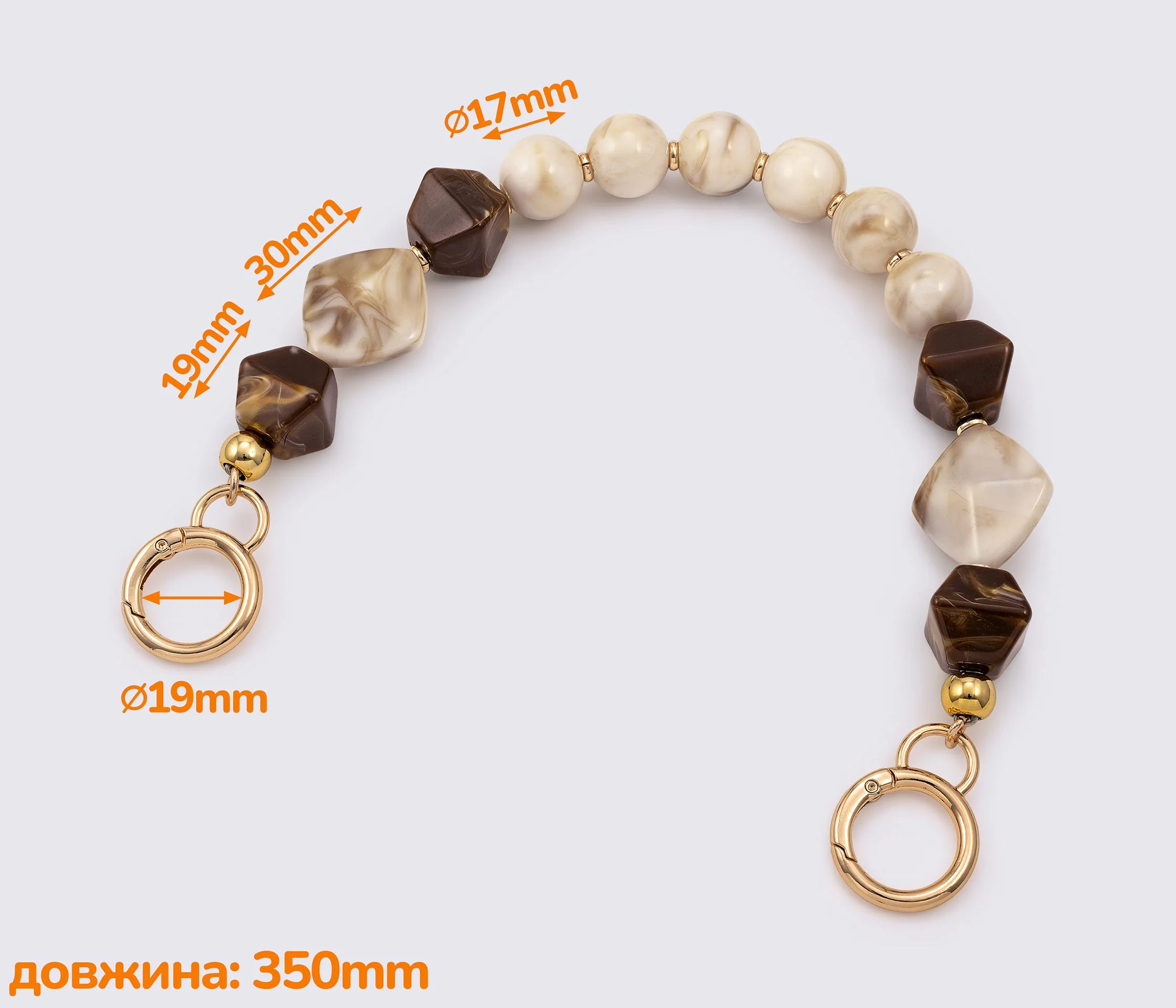 Ручка для сумки 35см (GG-021)