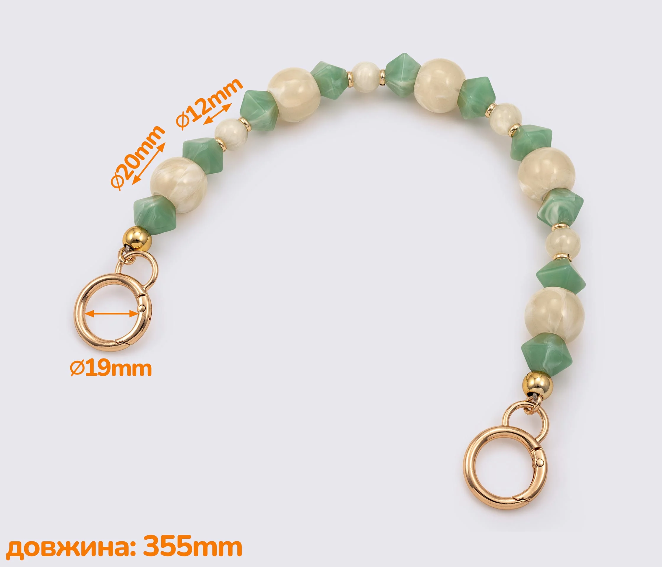 Ручка для сумки 35см (GG-015)