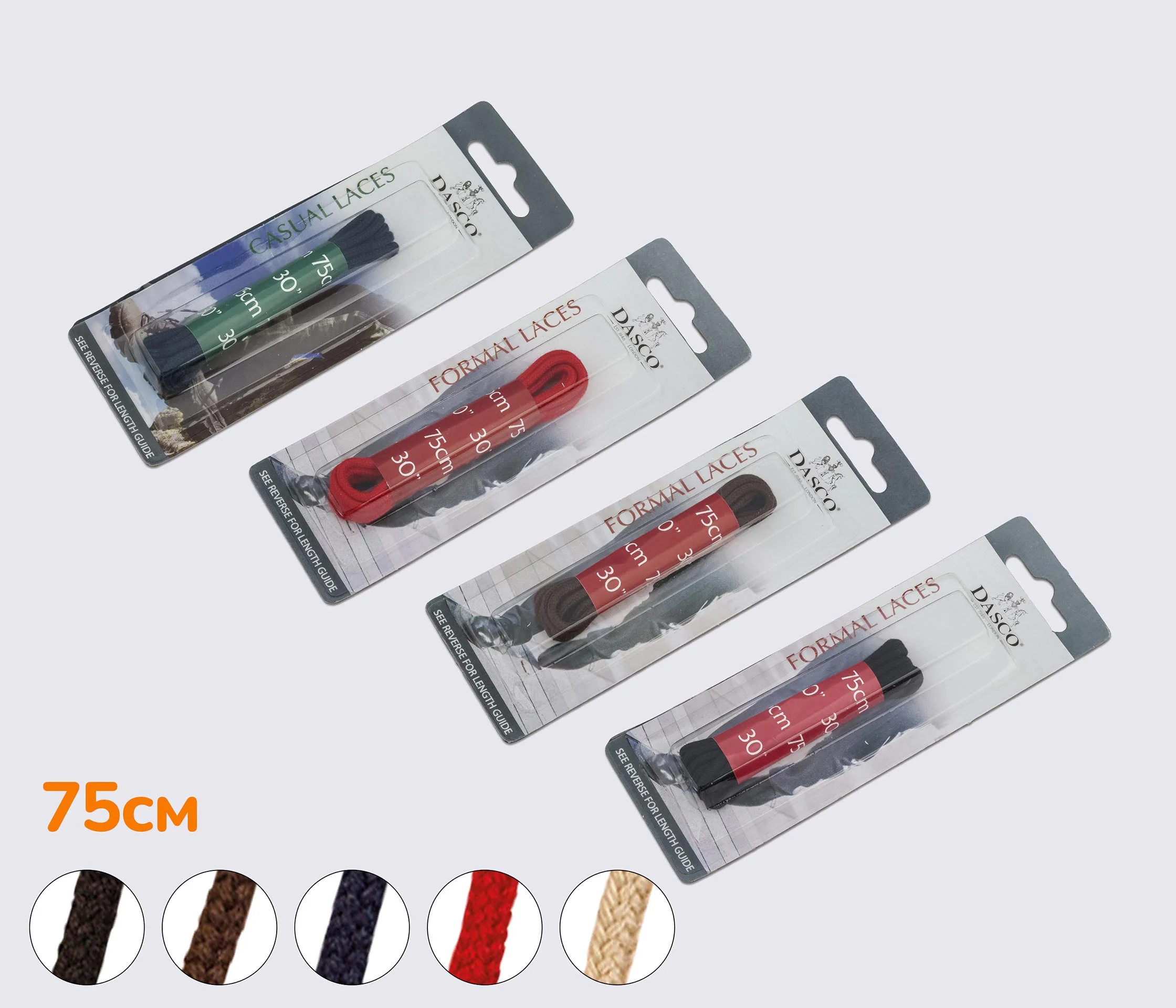 Шнурки круглые тонкие 75 см, DASCO Round Thin Laces А7241
