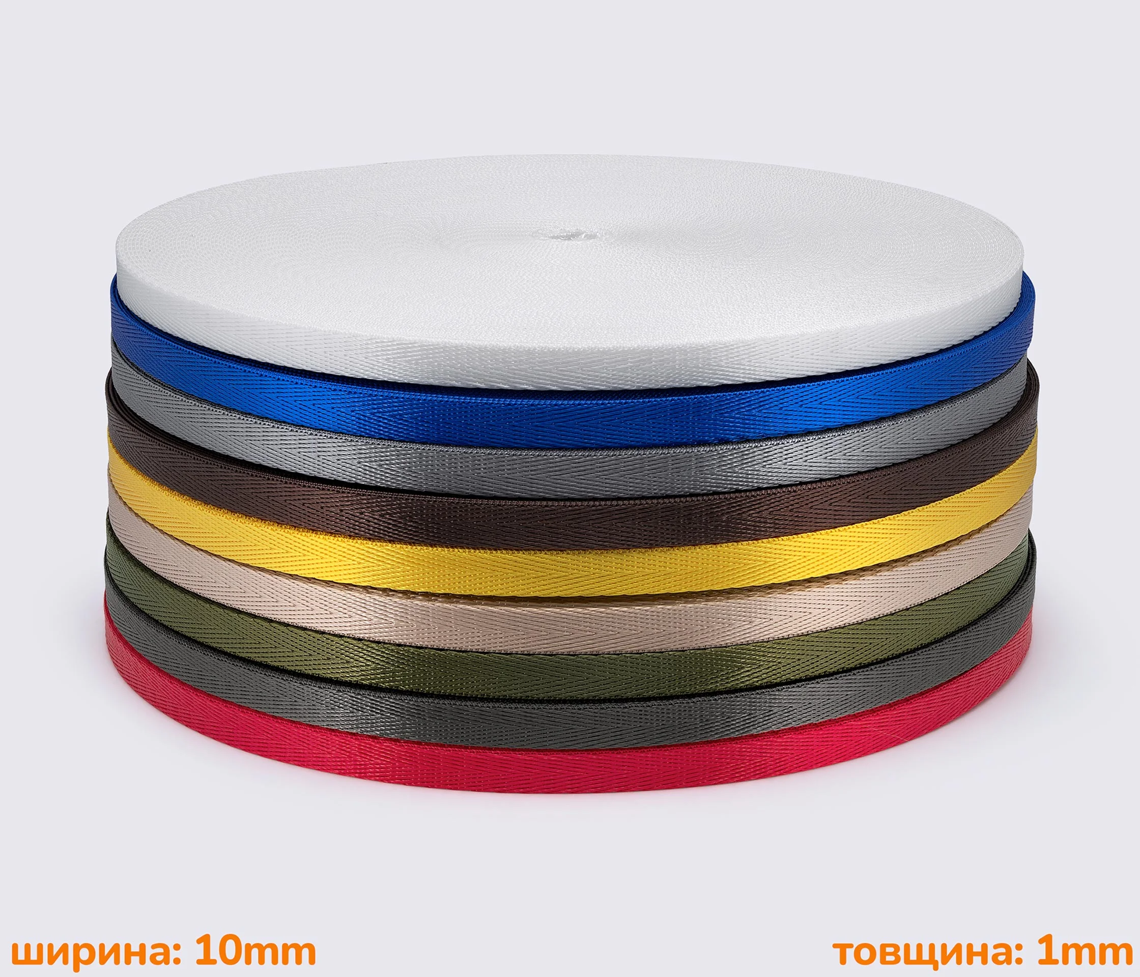 Стропа ремінна 10мм nb-3452