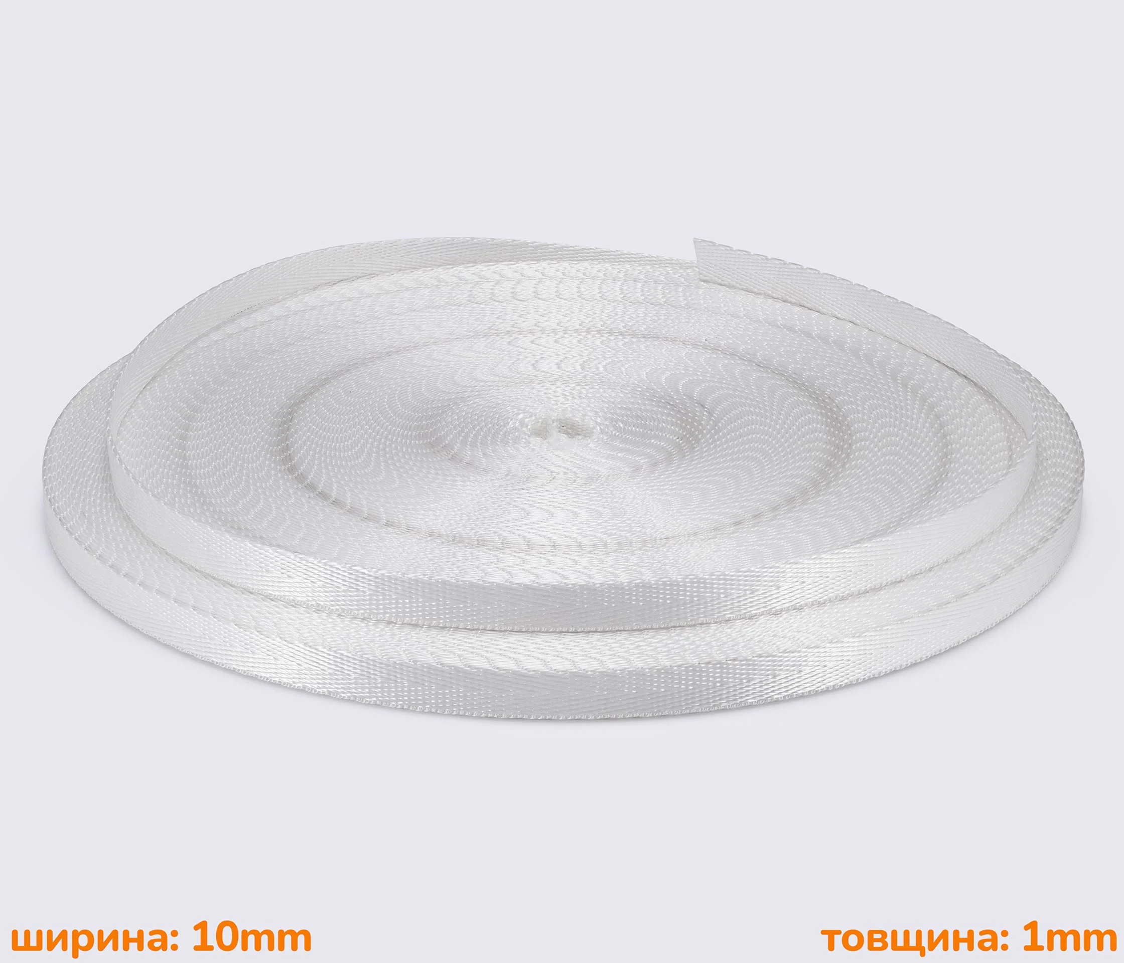 Стропа ремінна 10мм nb-3452