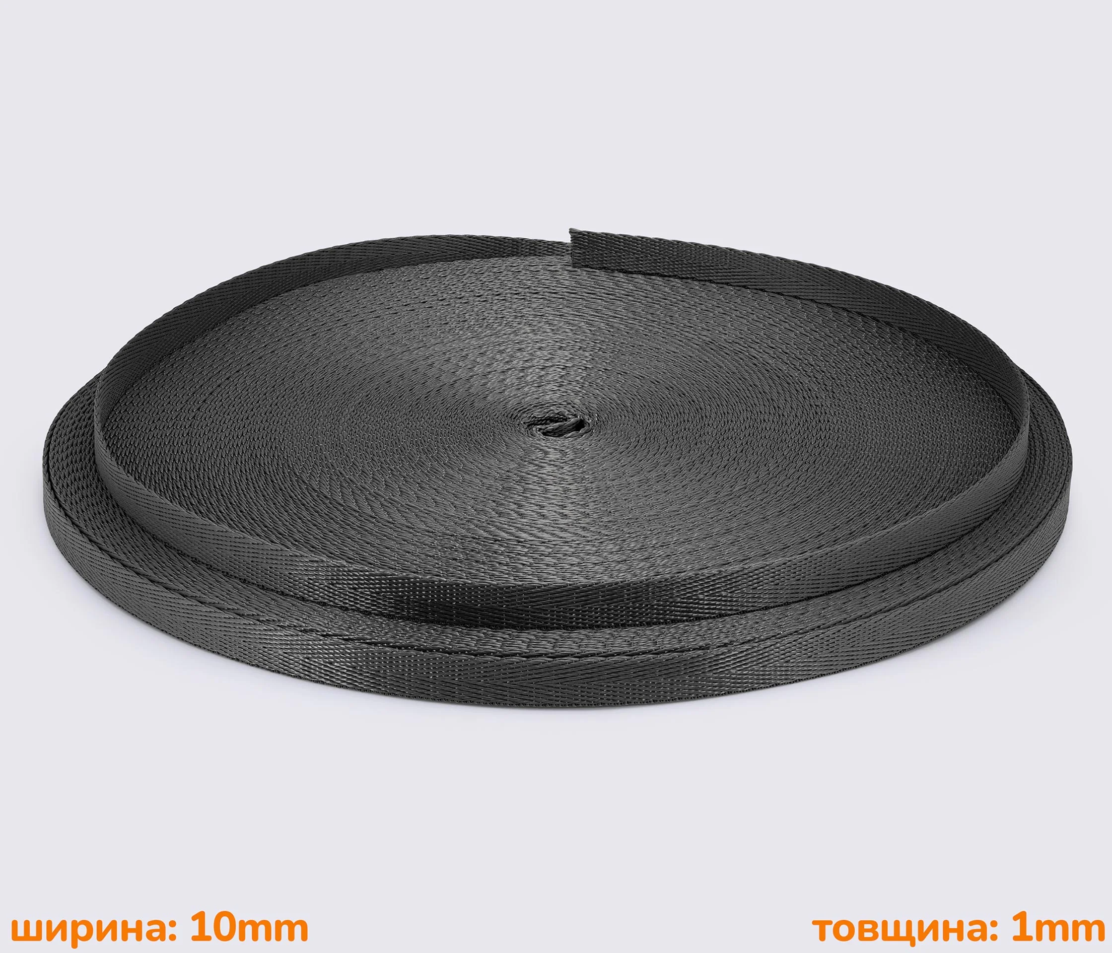 Стропа ремінна 10мм nb-3452