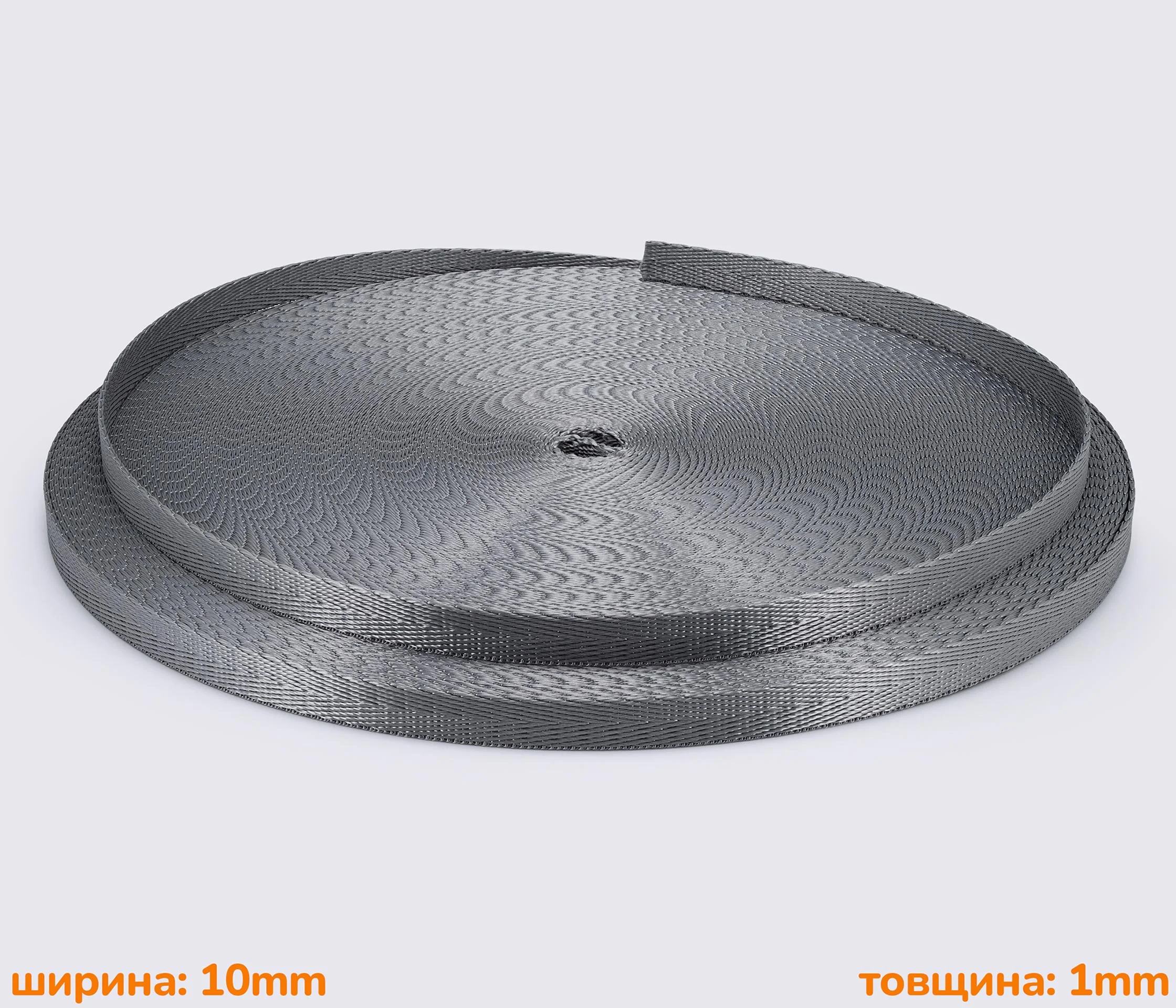 Стропа ремінна 10мм nb-3452