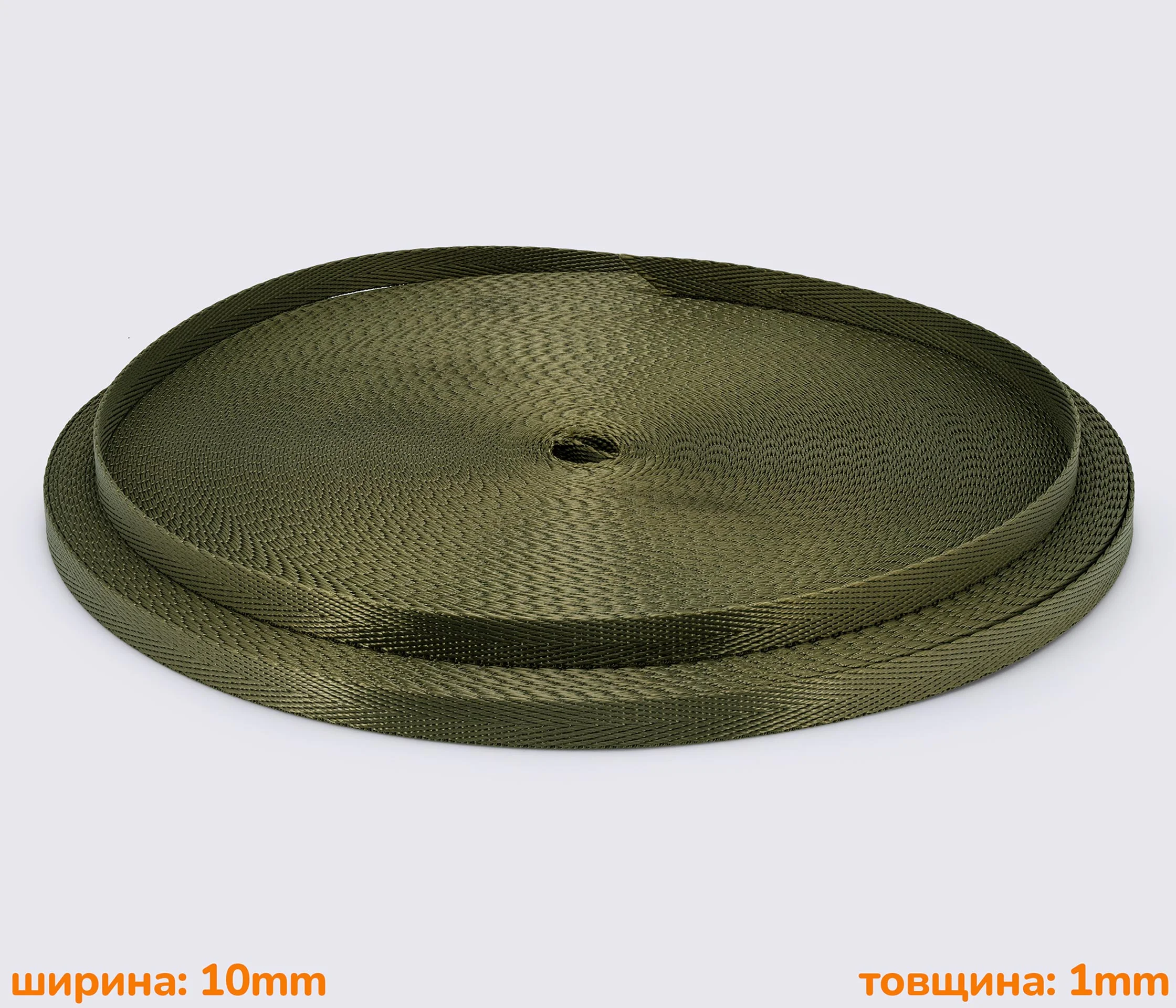 Стропа ремінна 10мм nb-3452