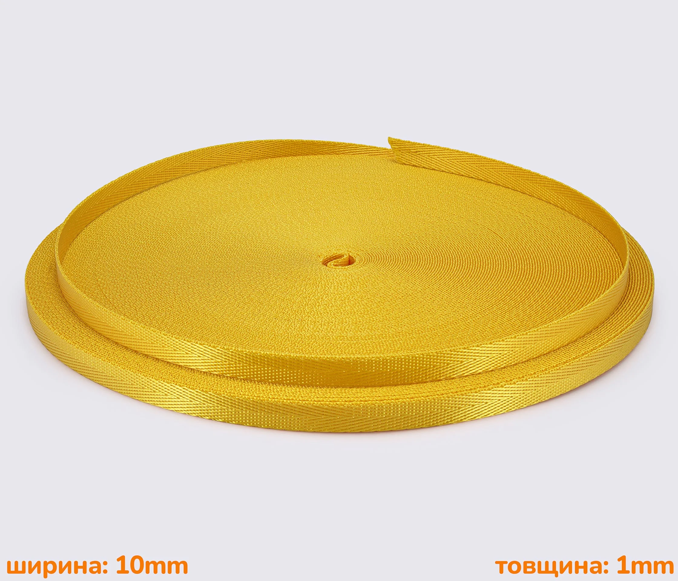 Стропа ремінна 10мм nb-3452