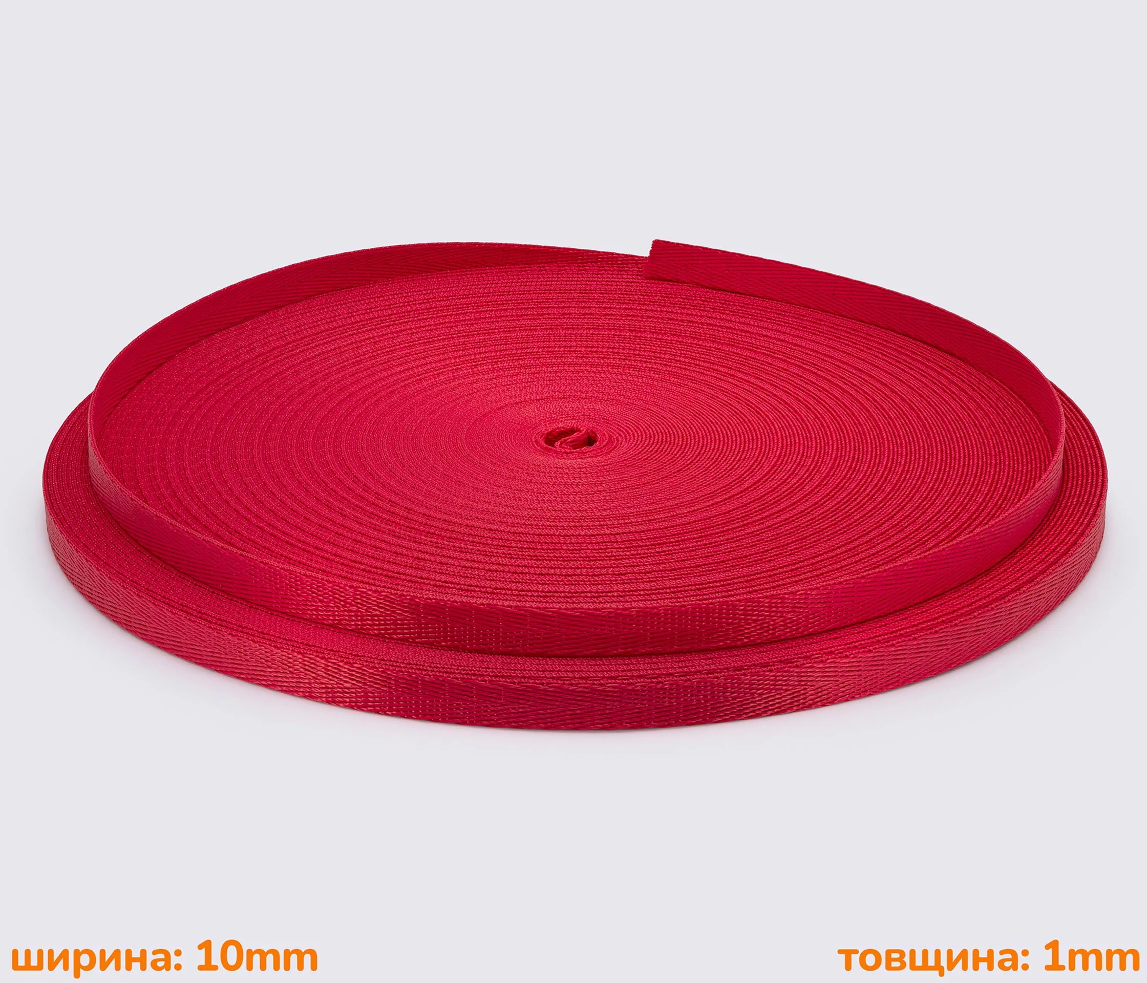 Стропа ремінна 10мм nb-3452