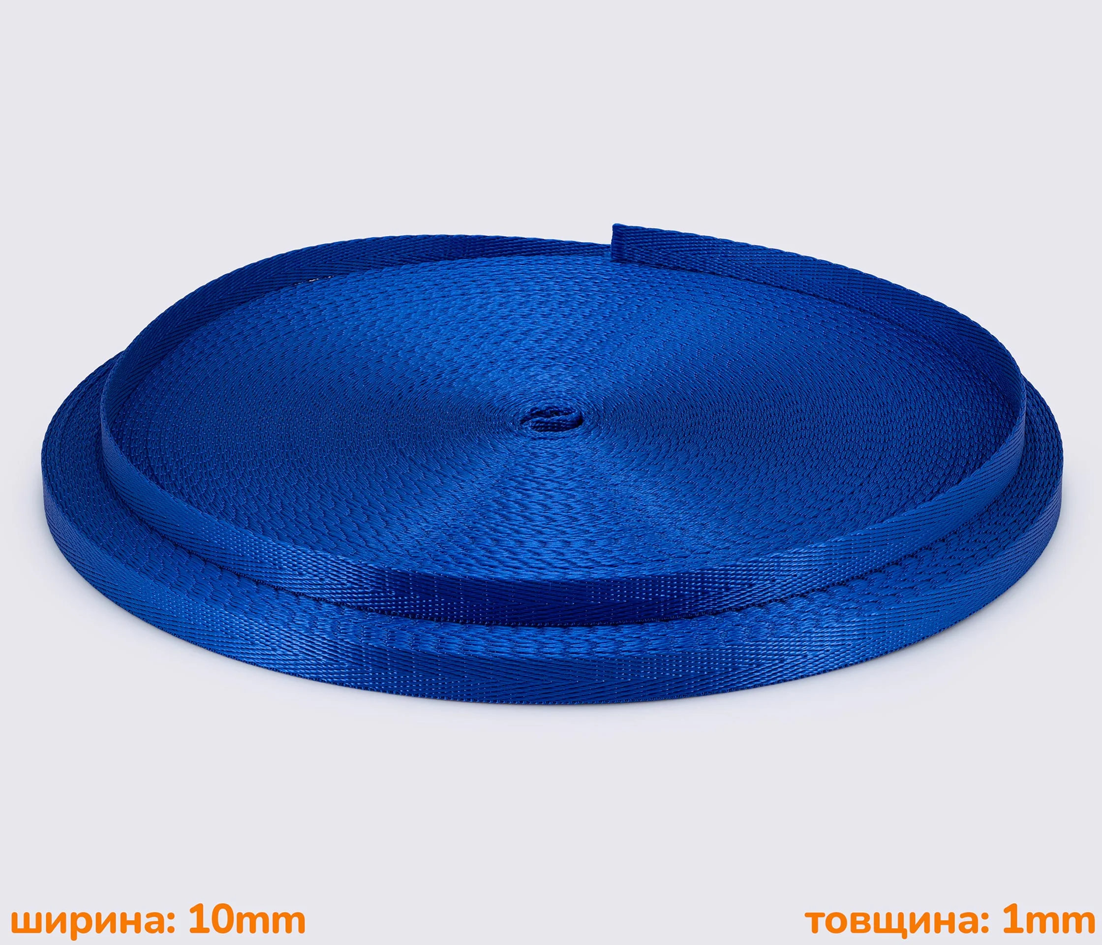 Стропа ремінна 10мм nb-3452