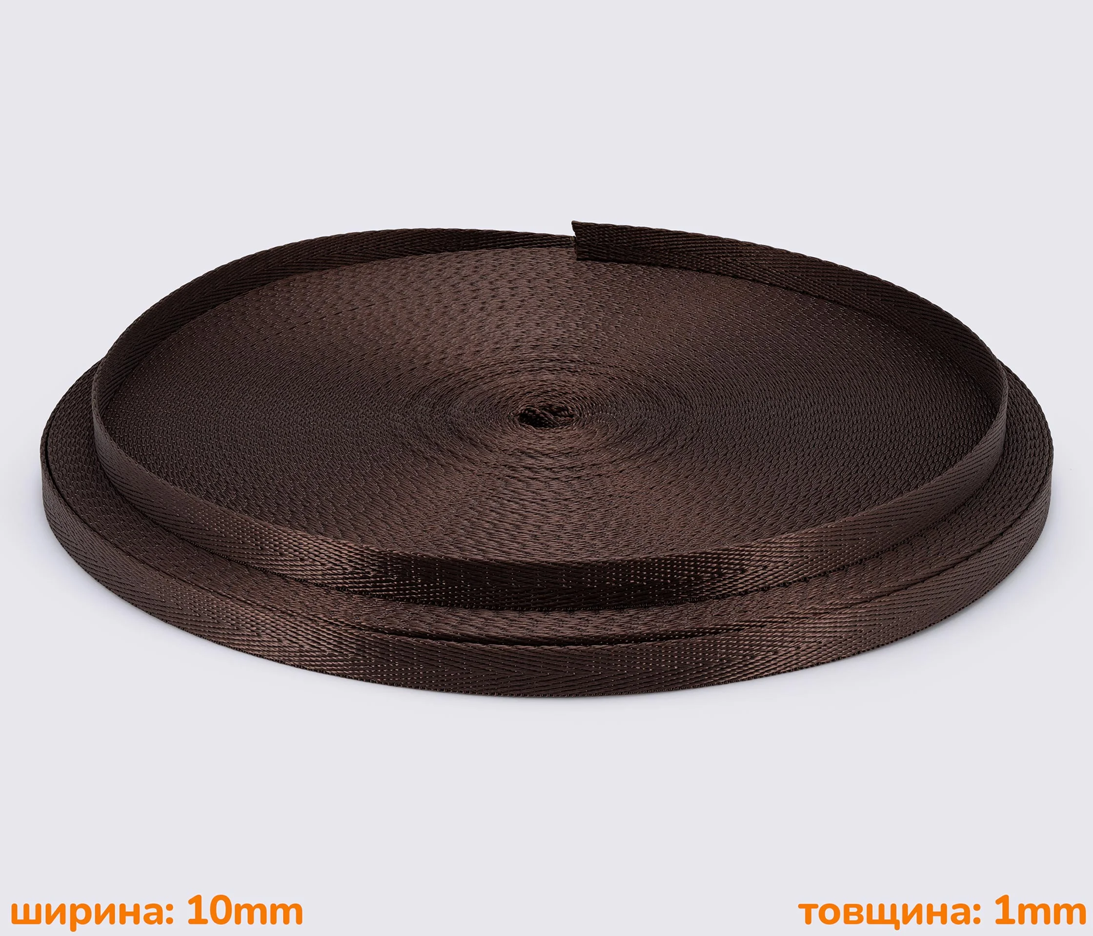Стропа ремінна 10мм nb-3452