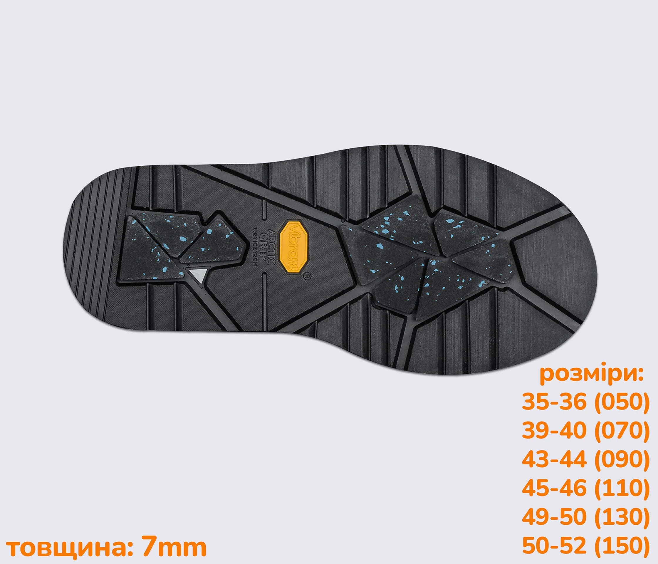 SHEARLING (008AG), цв. черный след подошвы Vibram