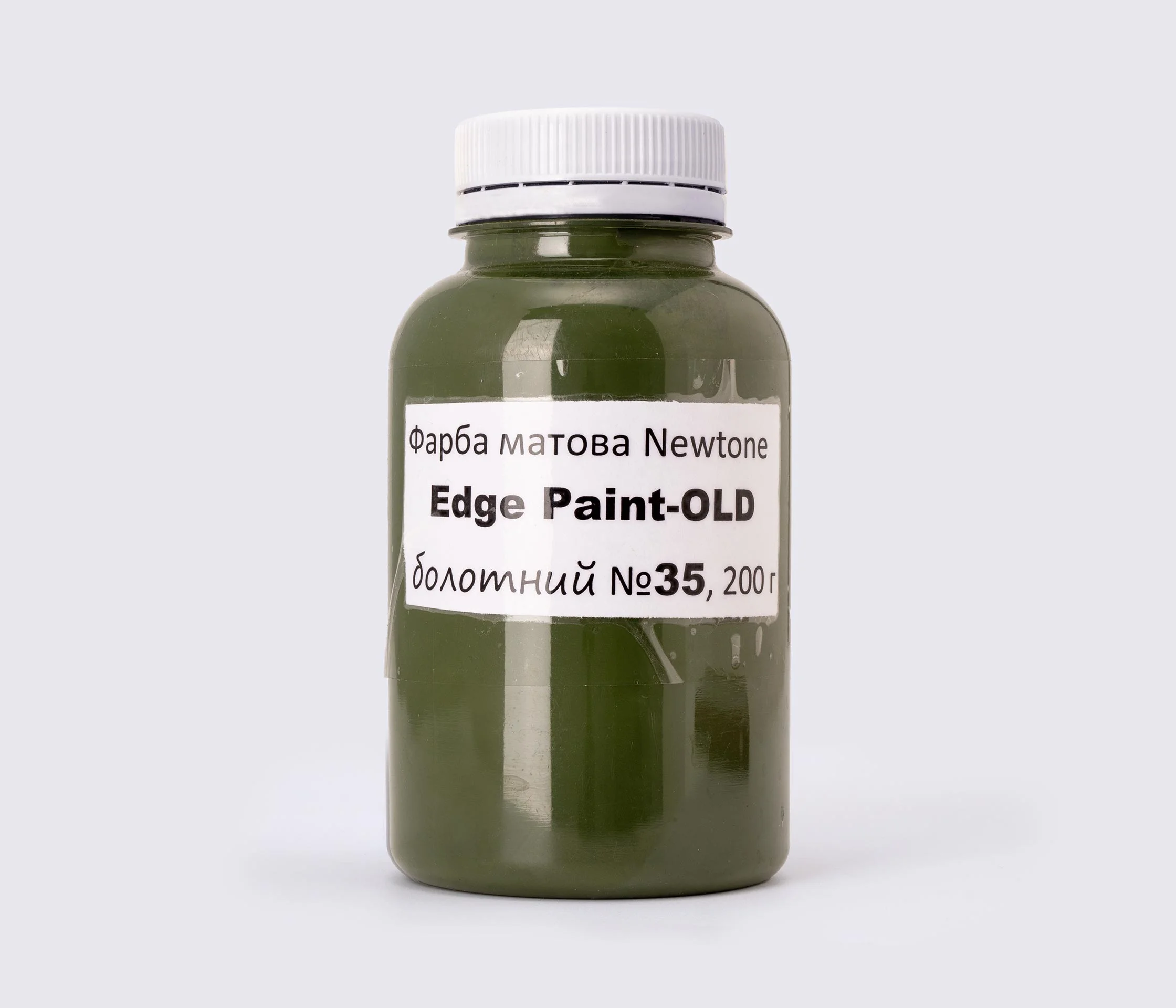 Фарба для урізу (торця) шкіри матова Newtone Edge Paint, 200 г