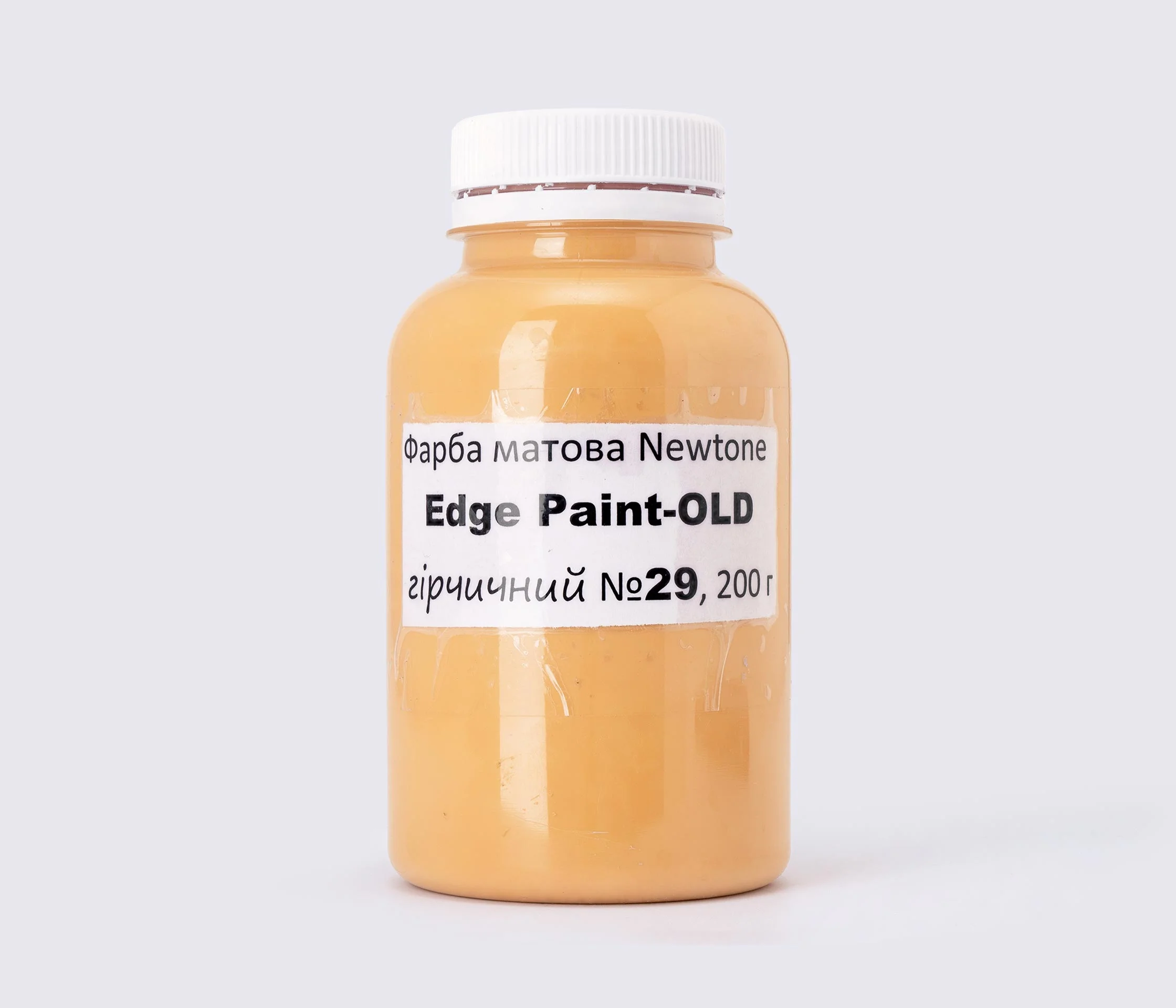 Фарба для урізу (торця) шкіри матова Newtone Edge Paint, 200 г