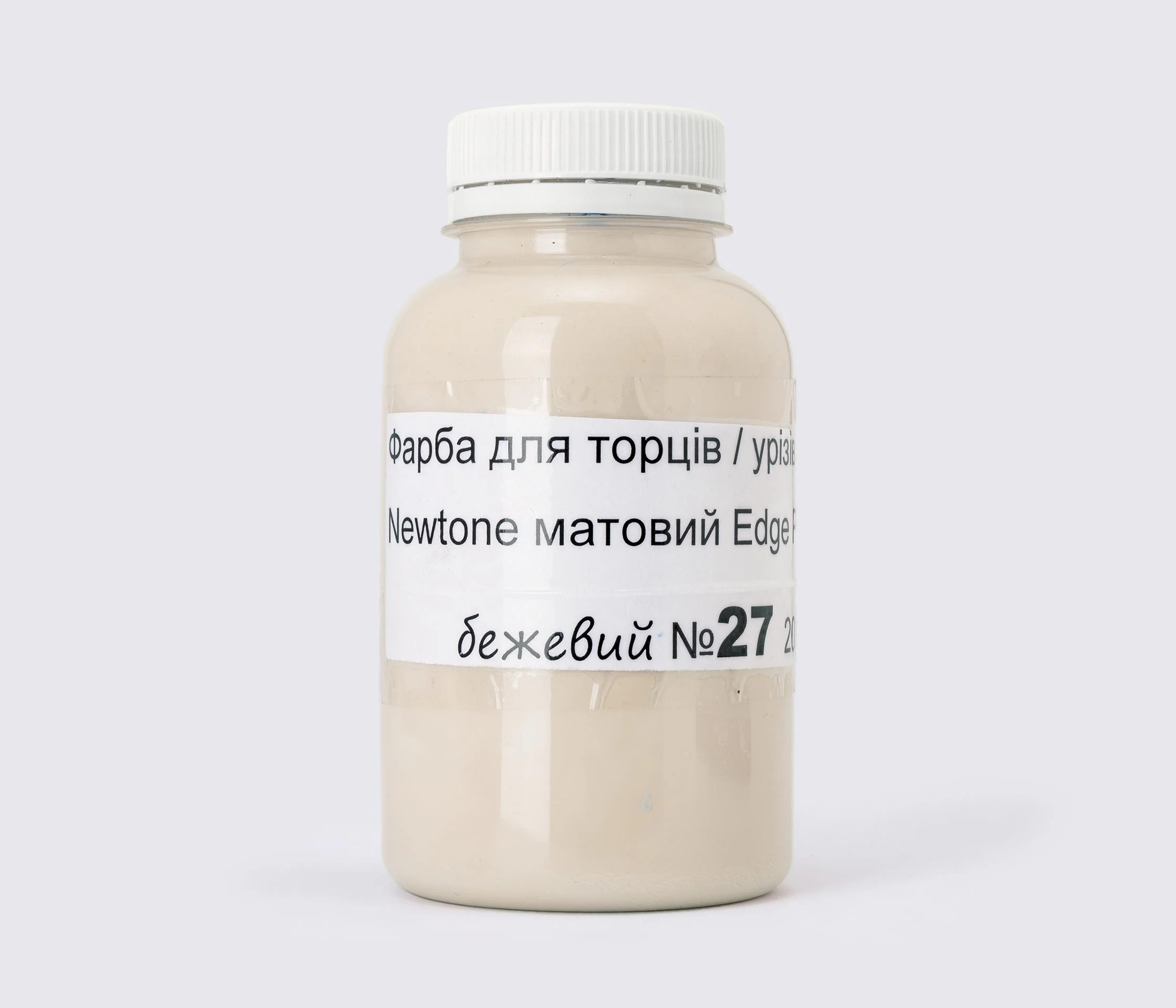 Фарба для урізу (торця) шкіри матова Newtone Edge Paint, 200 г