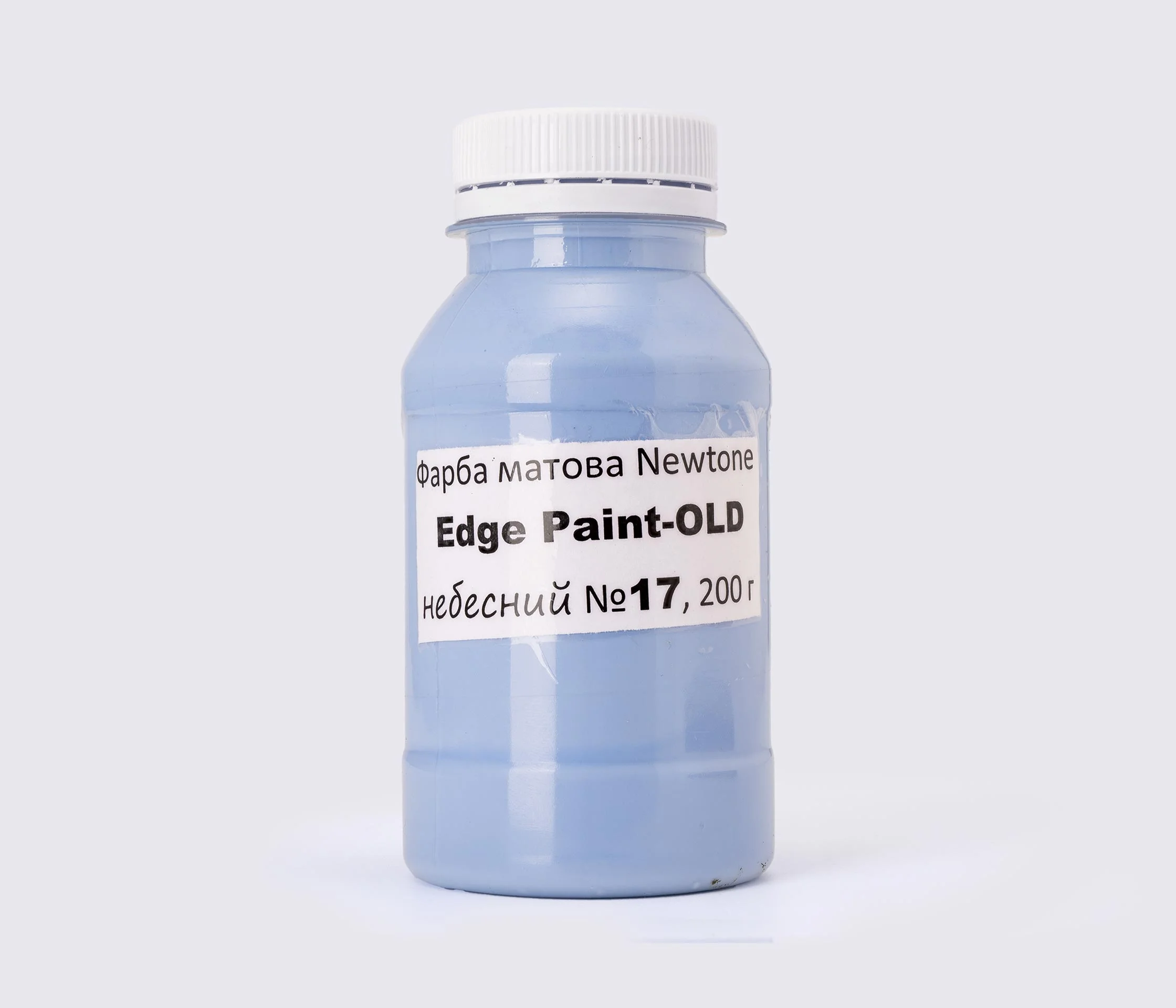 Фарба для урізу (торця) шкіри матова Newtone Edge Paint, 200 г