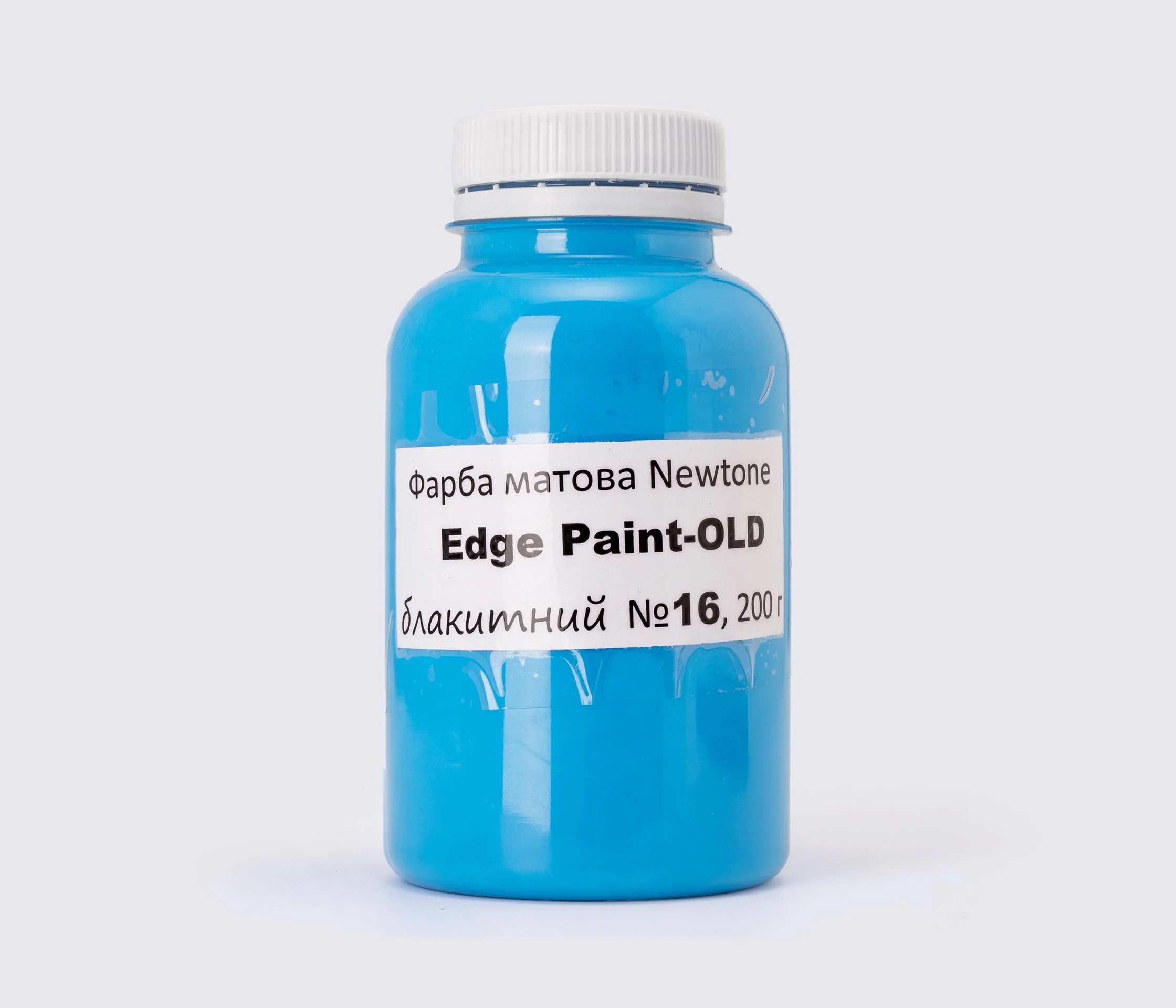 Фарба для урізу (торця) шкіри матова Newtone Edge Paint, 200 г