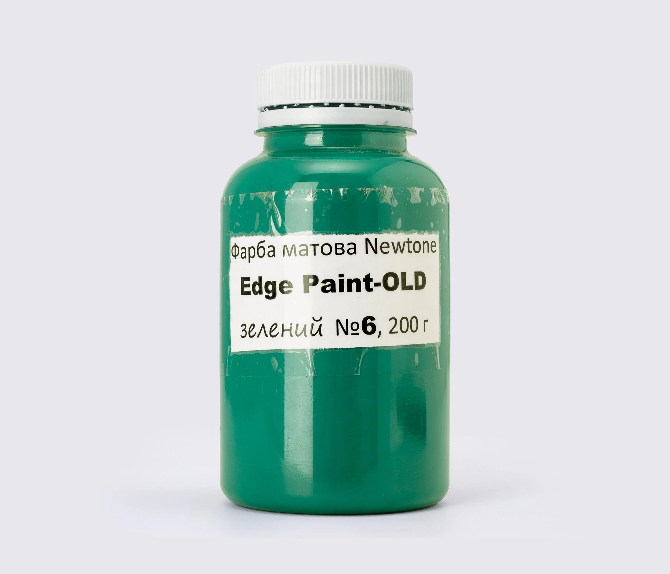 Фарба для урізу (торця) шкіри матова Newtone Edge Paint, 200 г