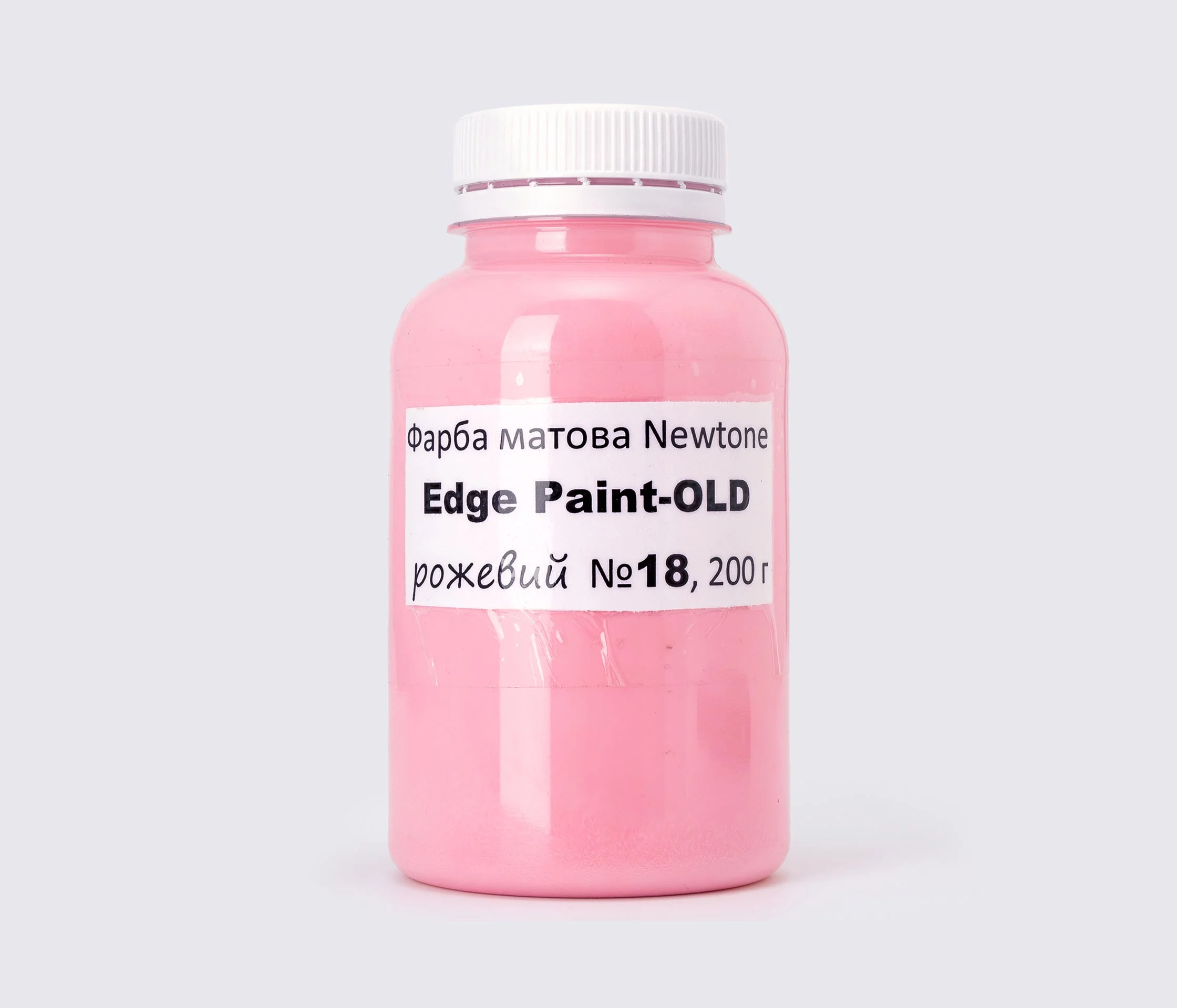 Фарба для урізу (торця) шкіри матова Newtone Edge Paint, 200 г
