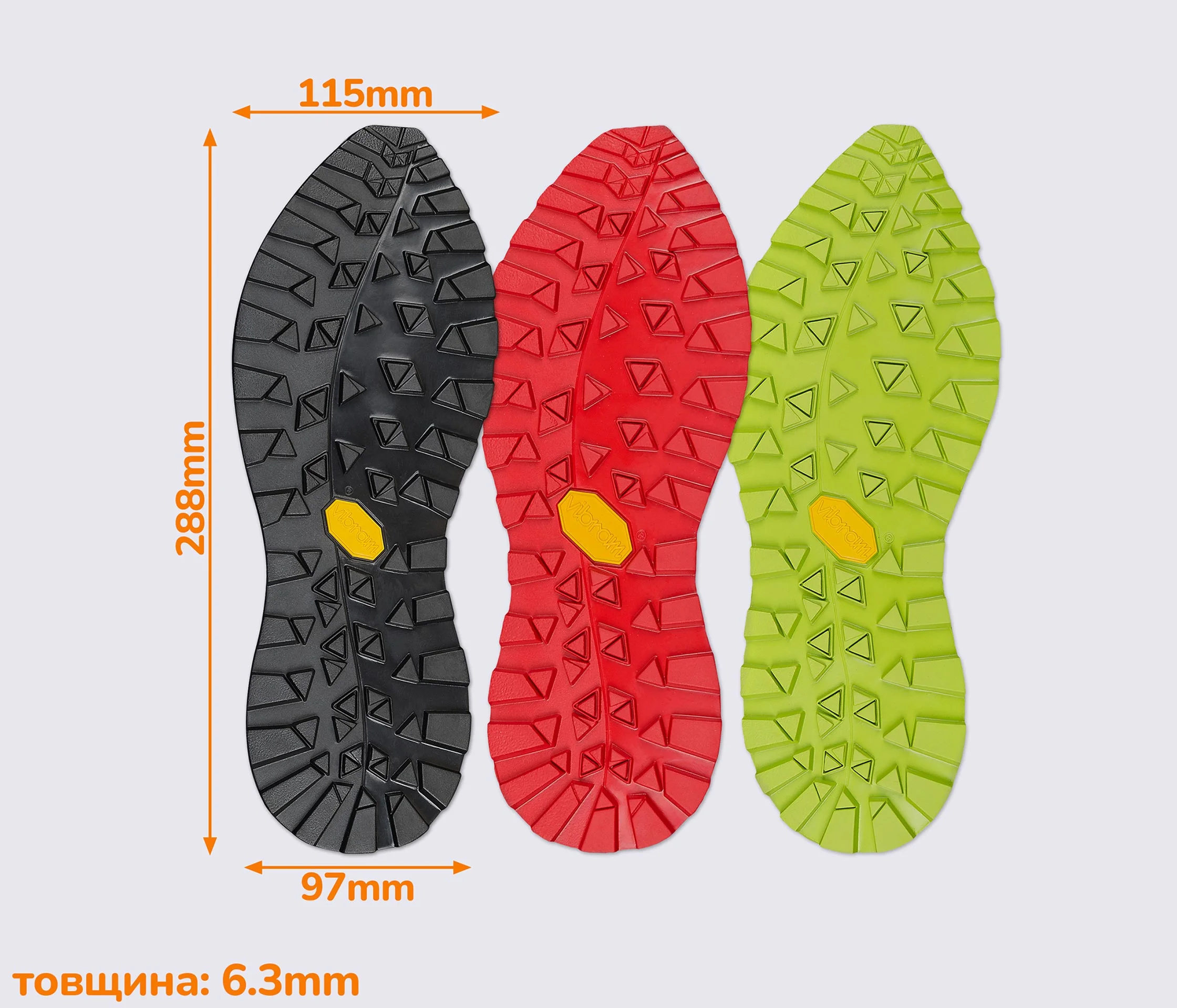 ZEGAMA (1474), слід підошви Vibram 37-39 (72462а) – Купити на