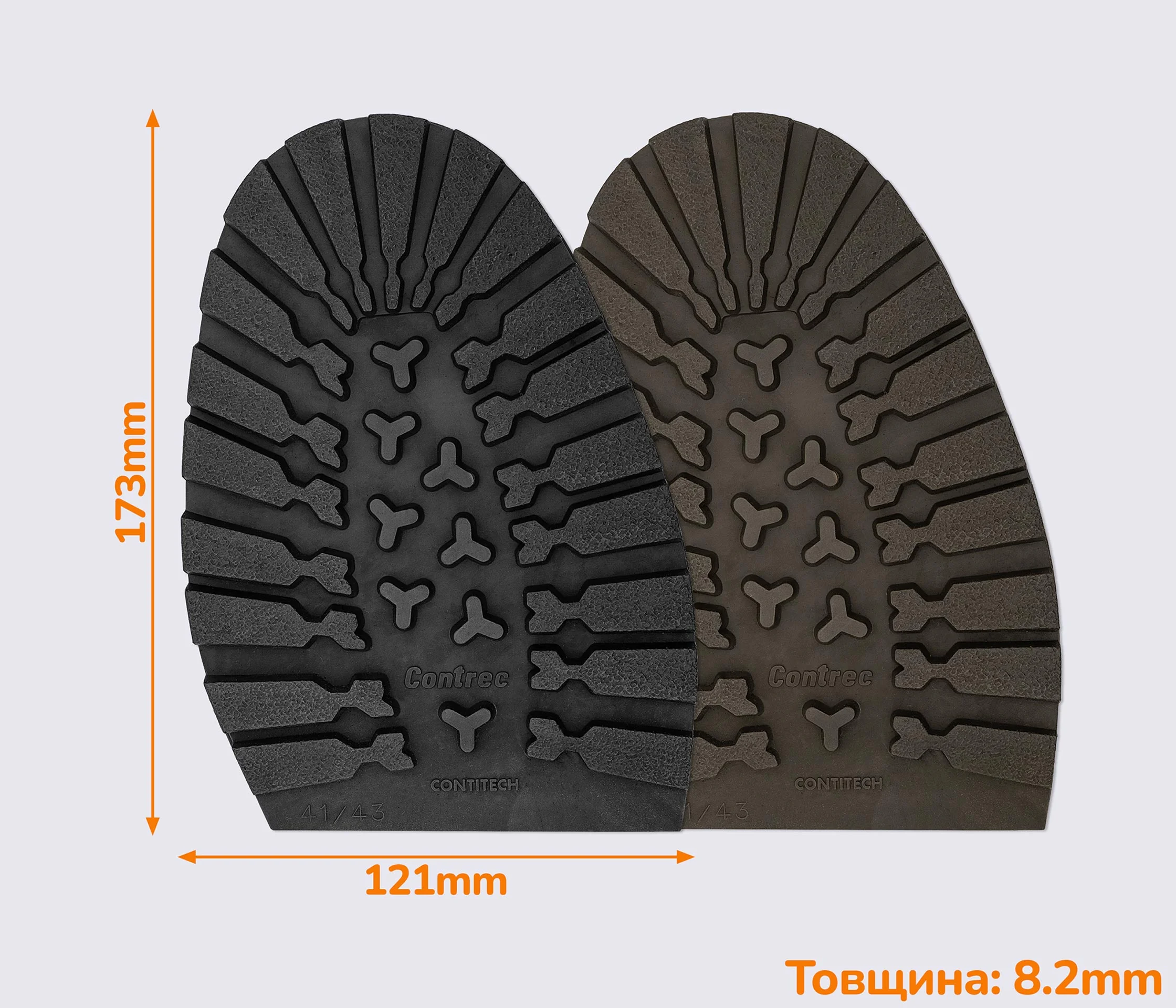 Гумова профілактика Contrec (Nora), р. 41-43