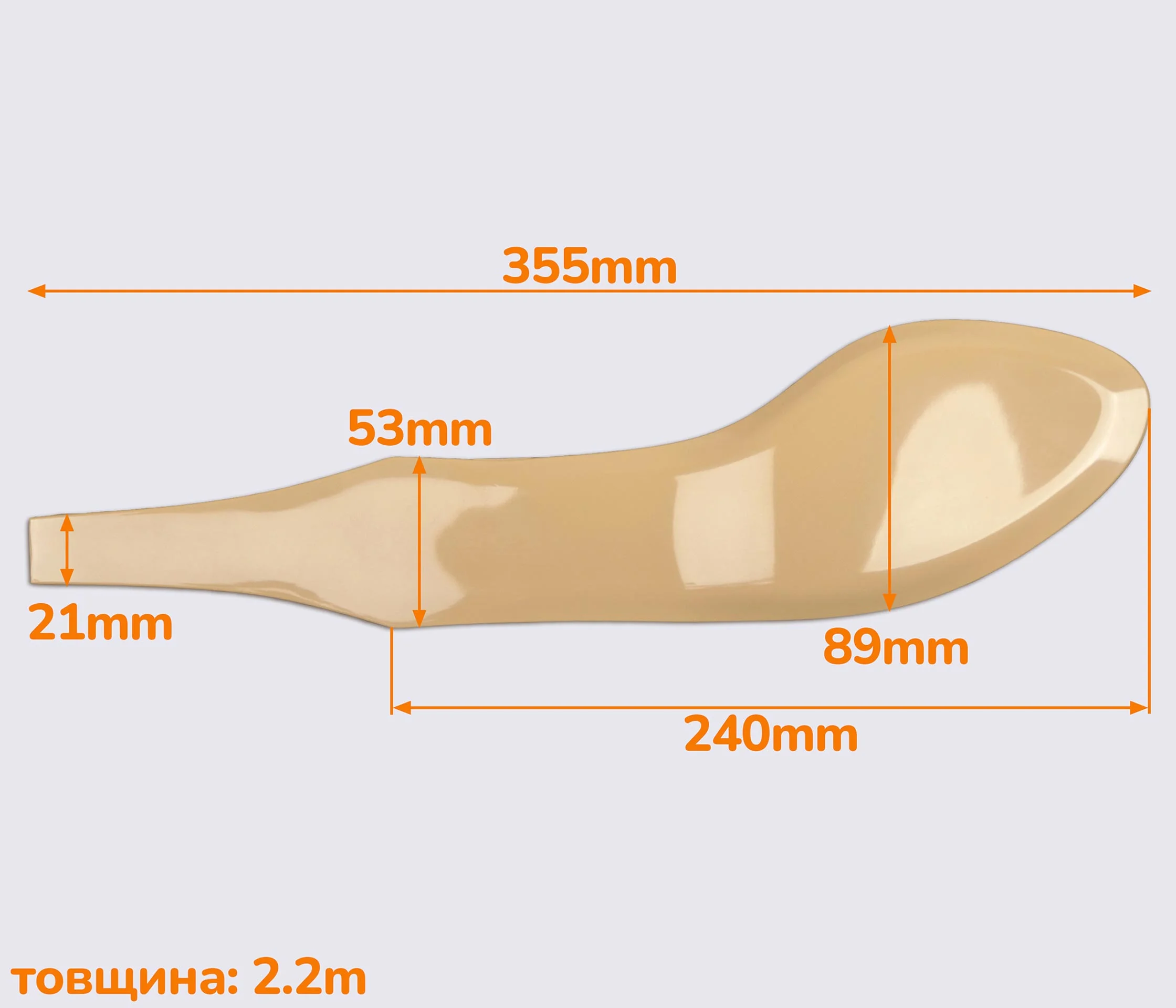 Профилактика - след CASALi CL (глянец), р. 1