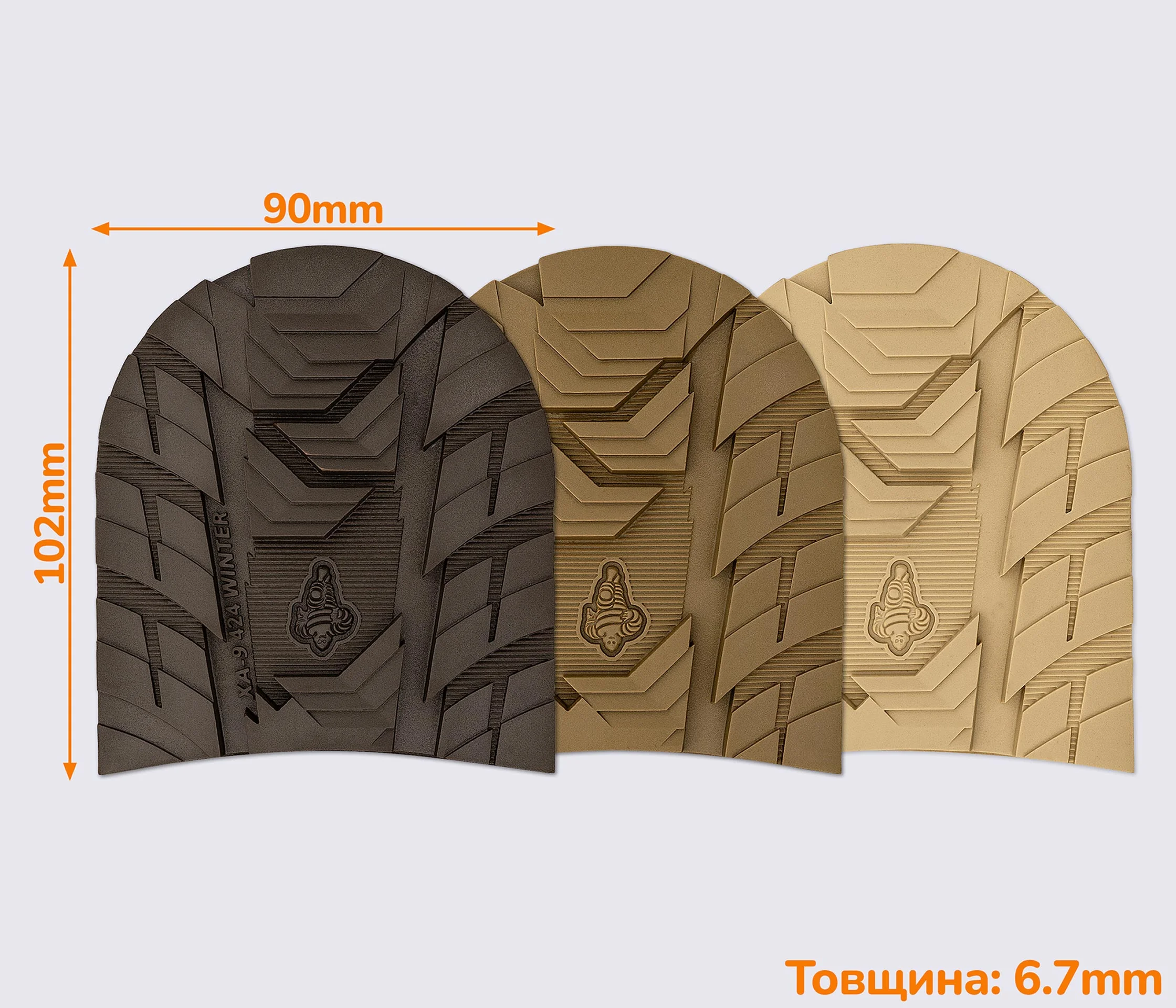 Набійка гумова XA009 WINTER MICHELIN (Франція), р. 42-44