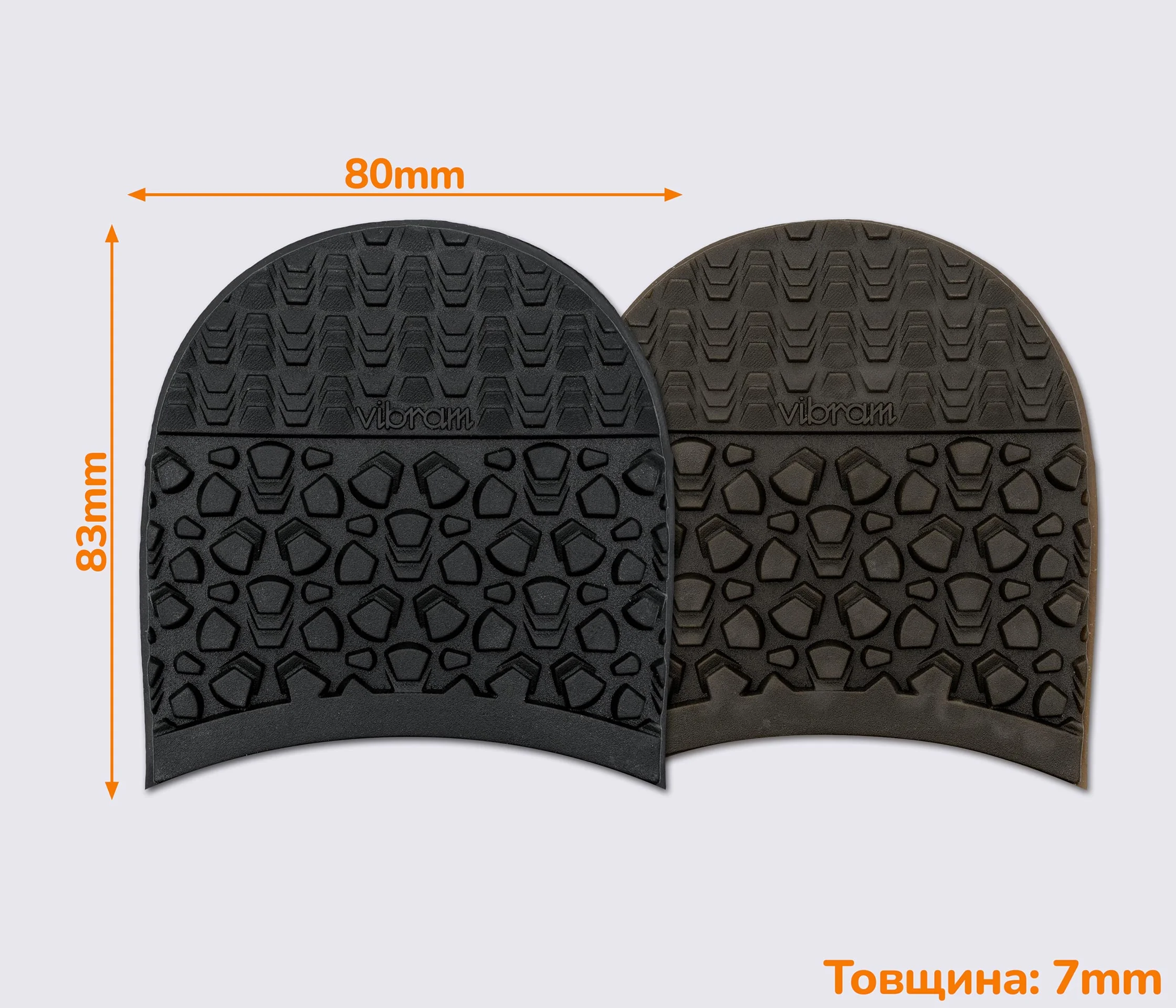 RAPTOR (5341), р. 010, набійка Vibram