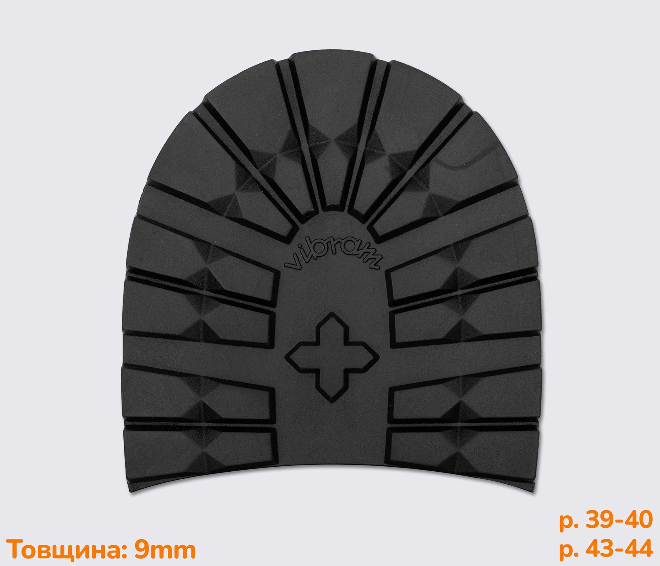 ROCCIA (1205), кол.чорний (АА), набійка Vibram