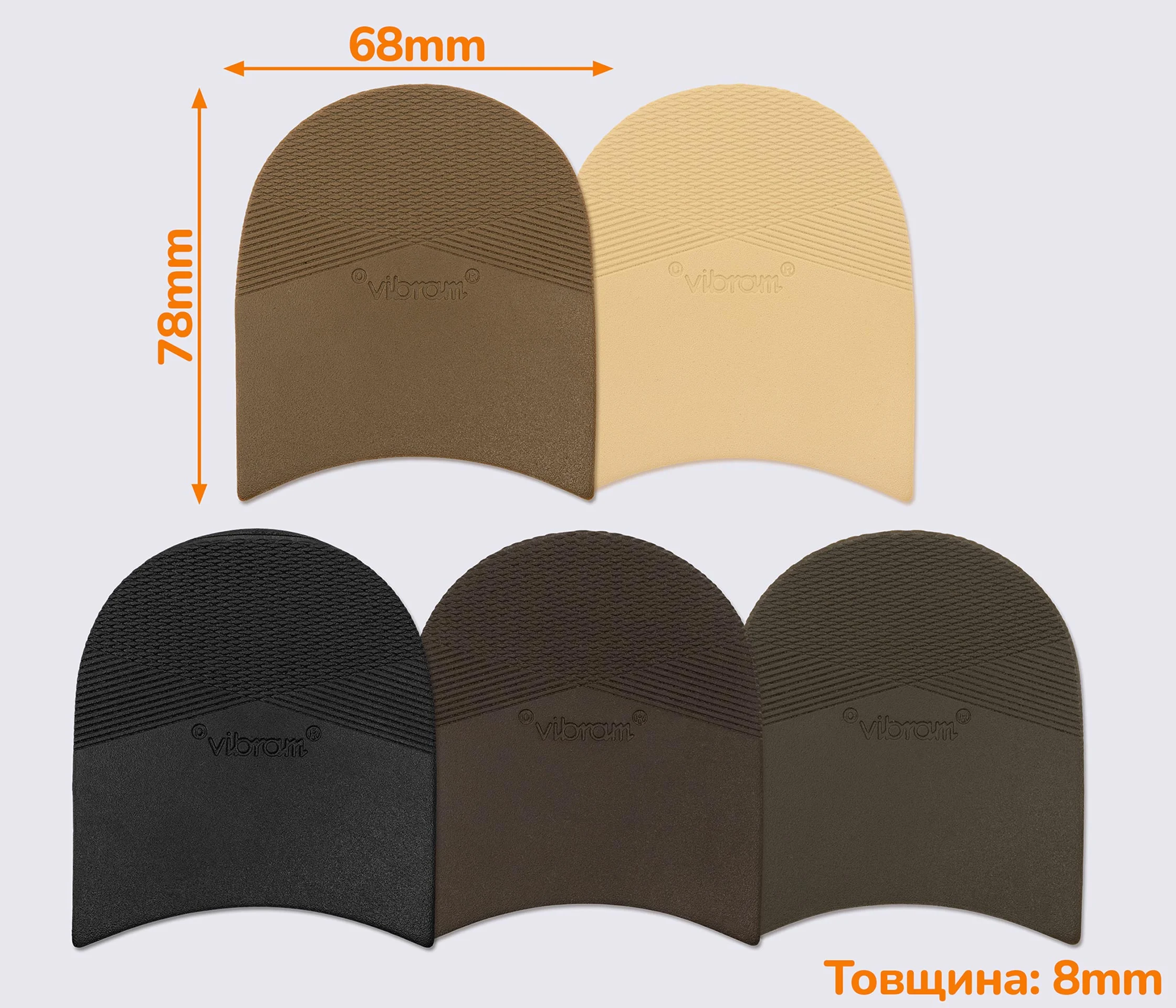 TACCO TOP (5350), р. 00, набійка Vibram