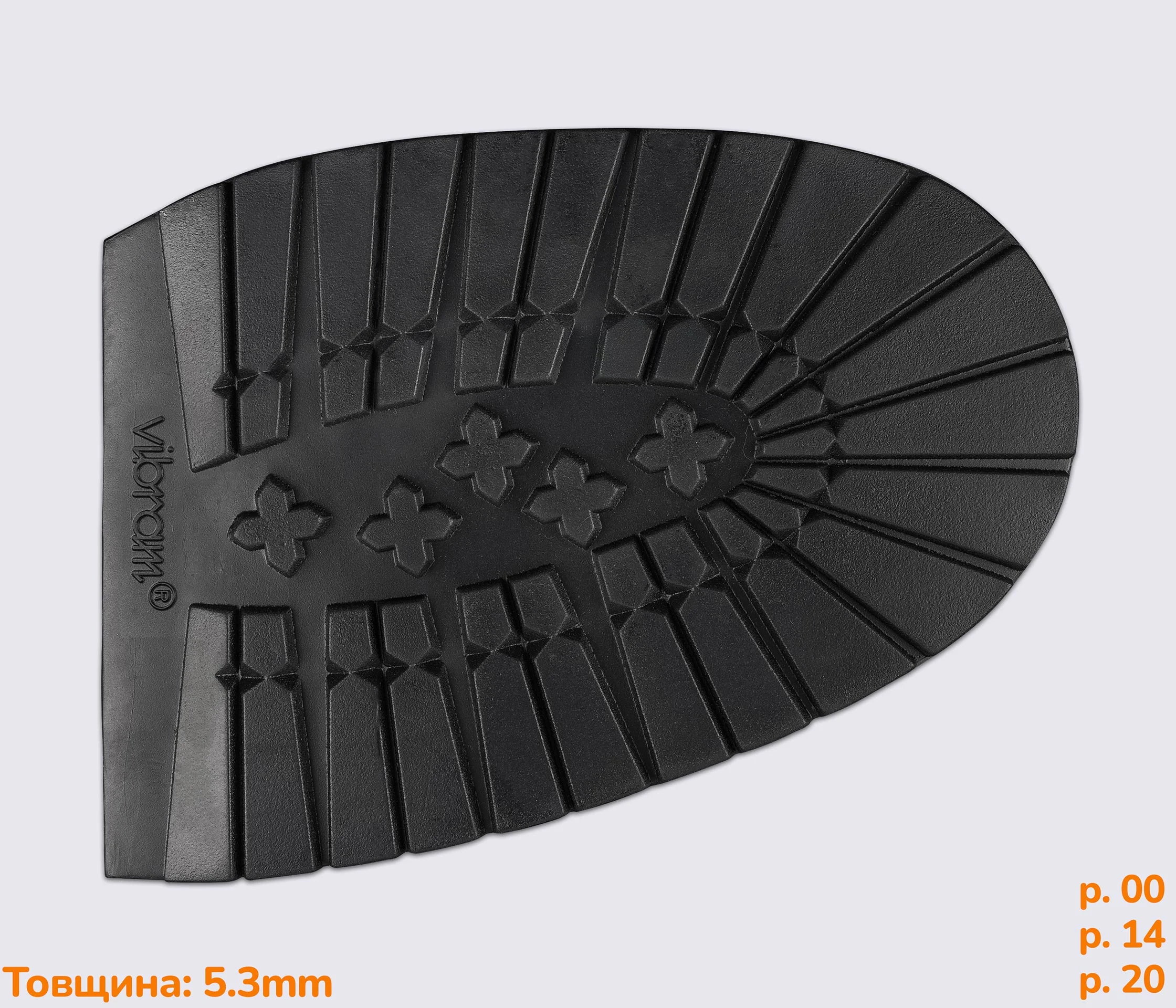 MAGGIORANA (3334), кол. чорний (AА), профілактика формована Vibram