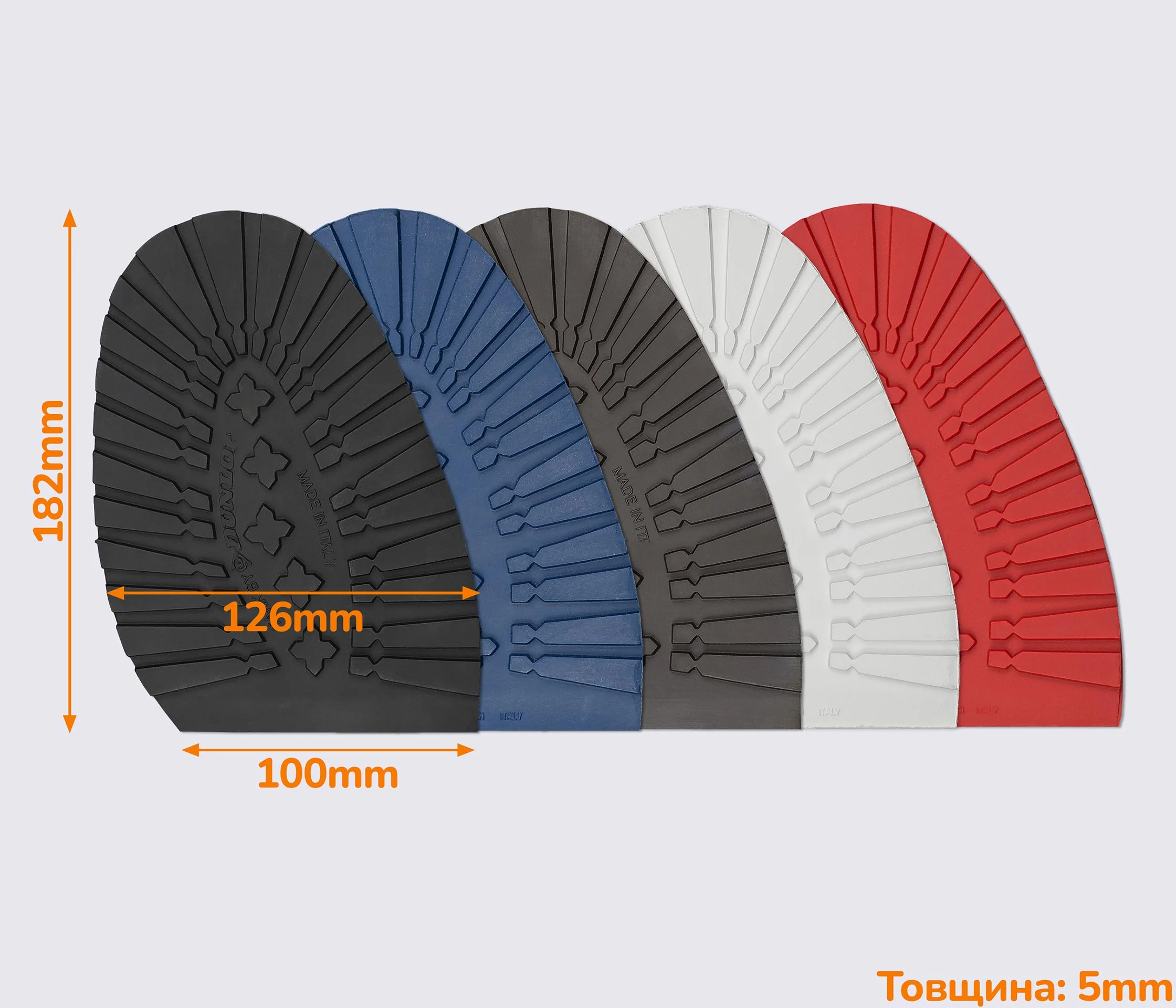 Подмётка резиновая TANK (Dunlop), р. 47/48