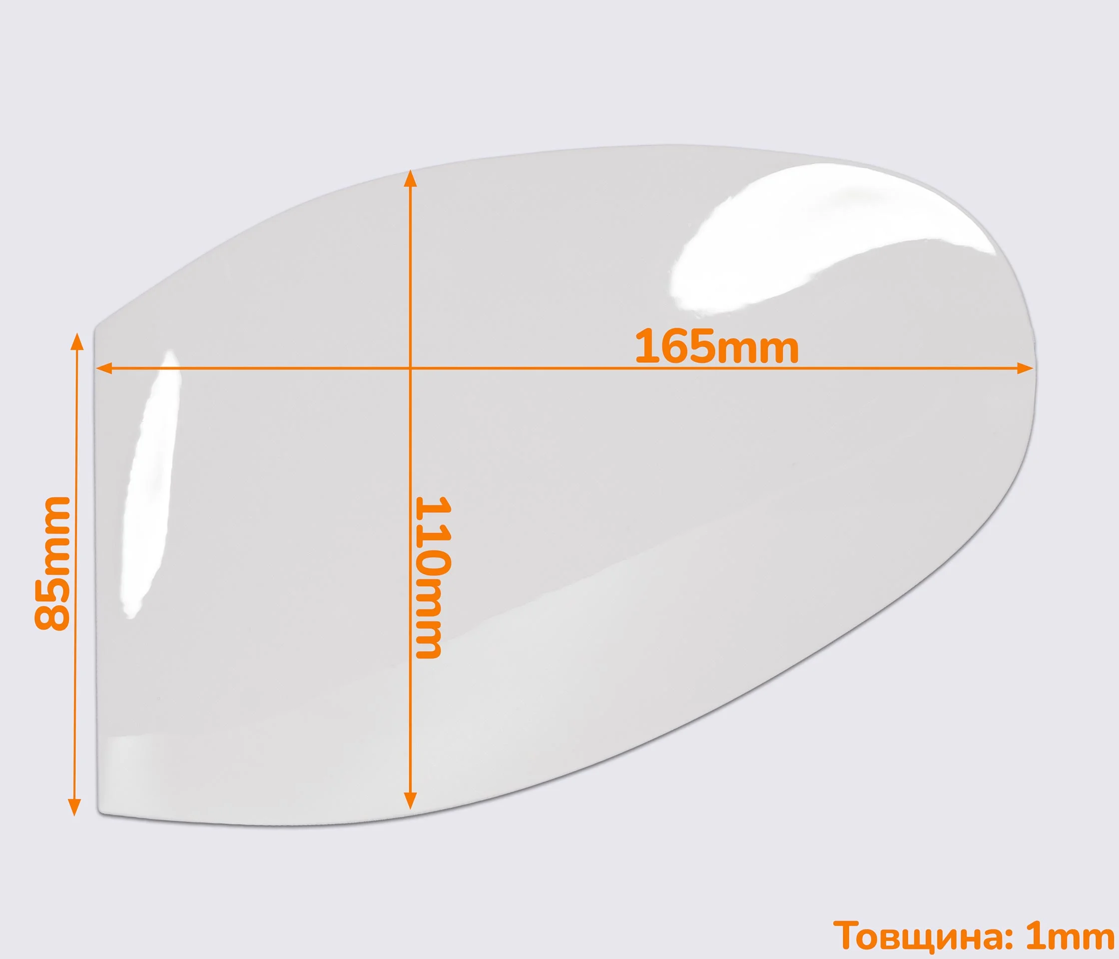 CASALi MIRROR (глянець) - 1мм - профілактика, р. 3